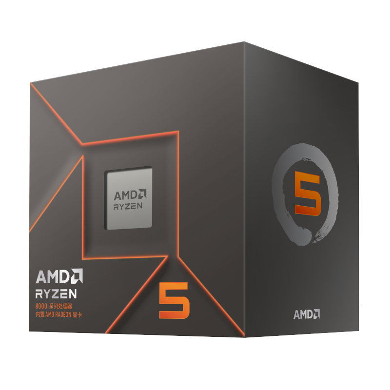 100-100000931BOX_wr_03 AMD RYZEN 5 8500G 6-Core 3.5GHZ AM5 CPU