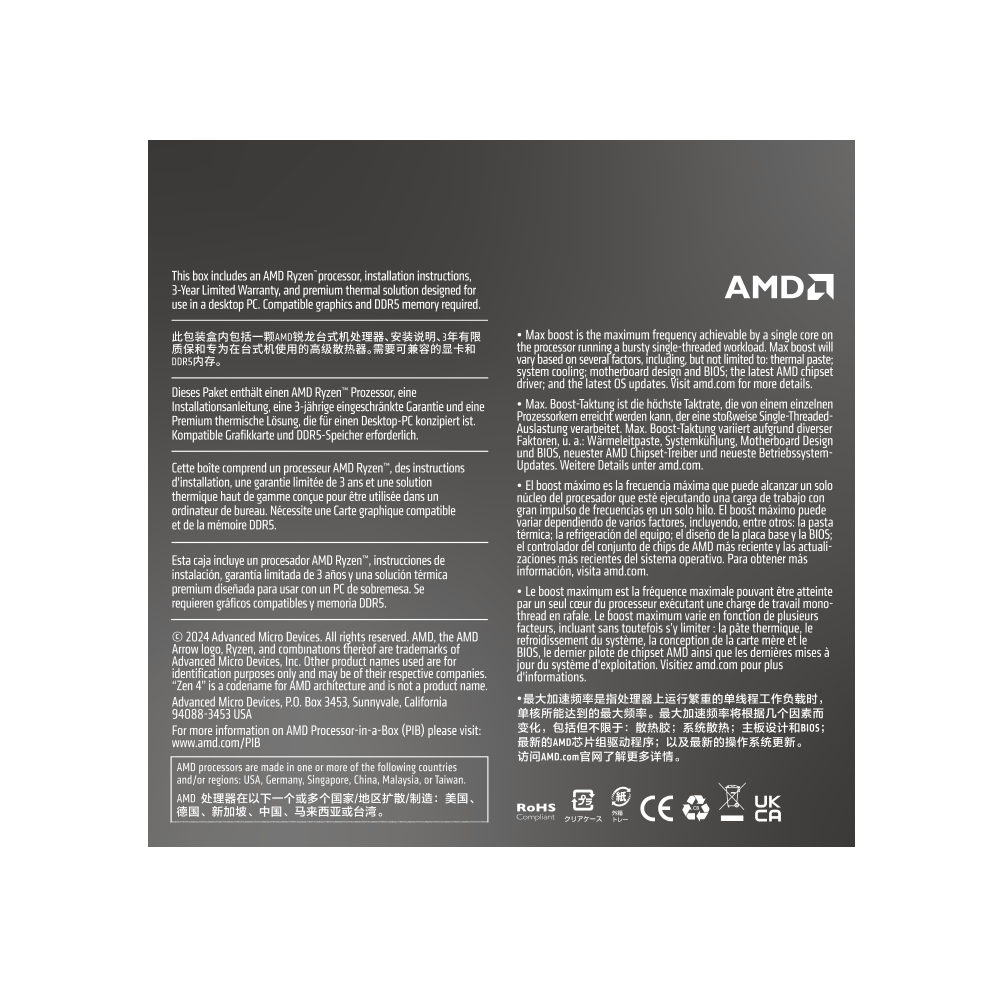 100-100001590BOX_wr_05 AMD RYZEN 7 8700F 8-Core 4.1GHZ AM5 CPU