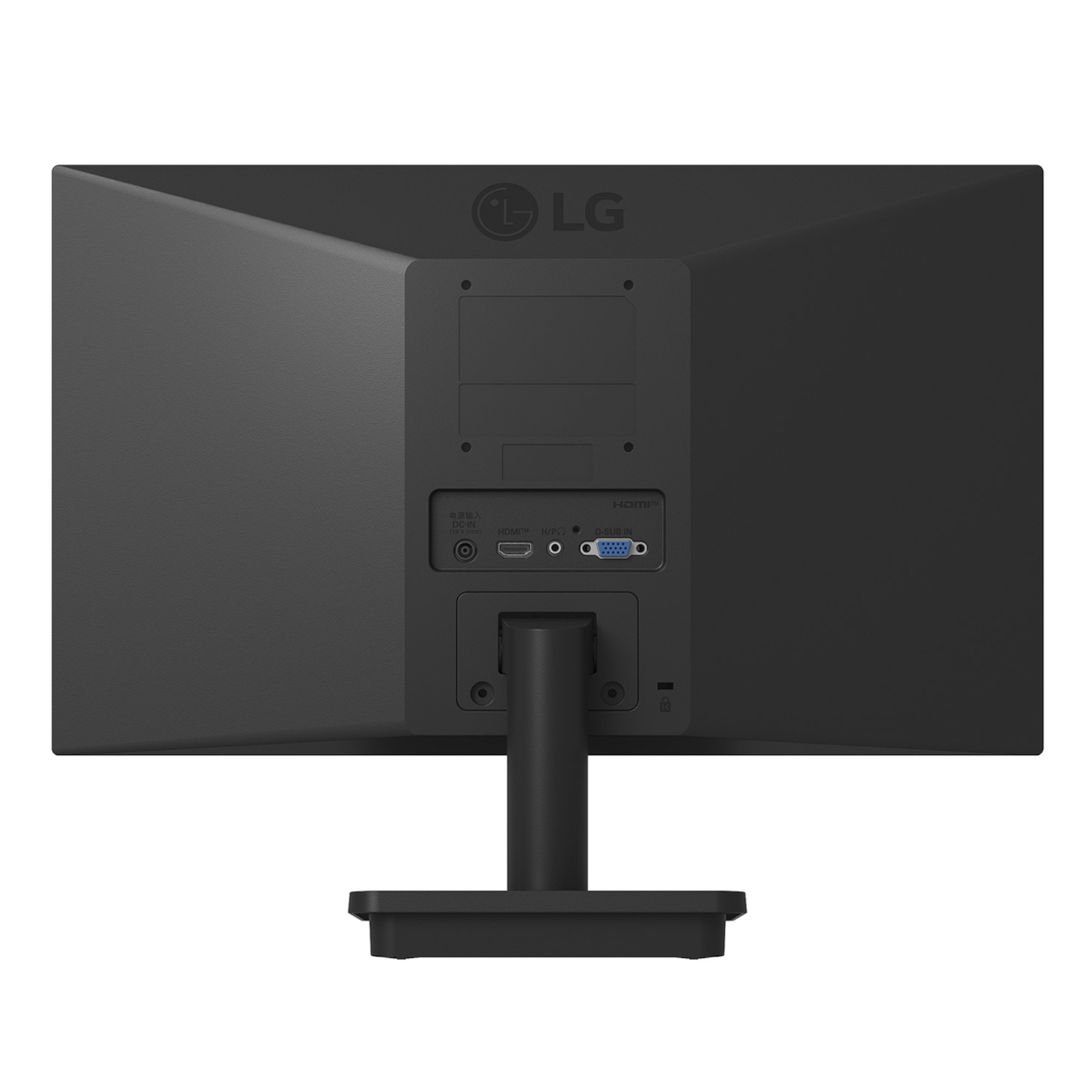 20U401A-B.AFB_LG-Essential-20-WSXGA-TN-Monitor-75Hz_wr_06 LG Essential 20" WSXGA TN Monitor 75Hz