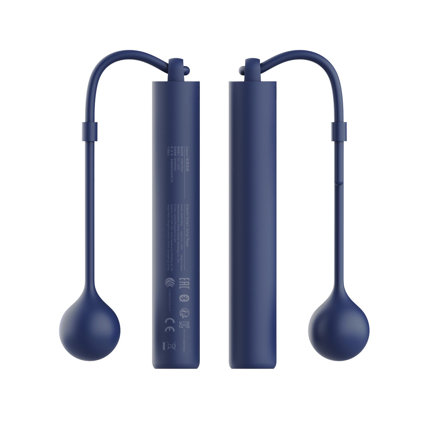 6941812708361_BHR6944GL_01_back Xiaomi Smart Jump Rope