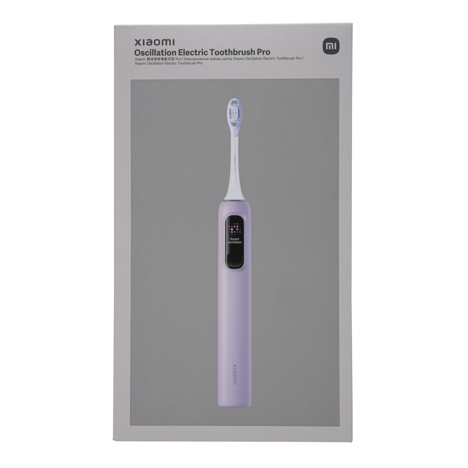 BHR07ZWGL_Xiaomi-Oscillation-Elec-Toothbrush-Pro-Purp_pack Xiaomi Oscillation Electric Toothbrush Pro - Purple
