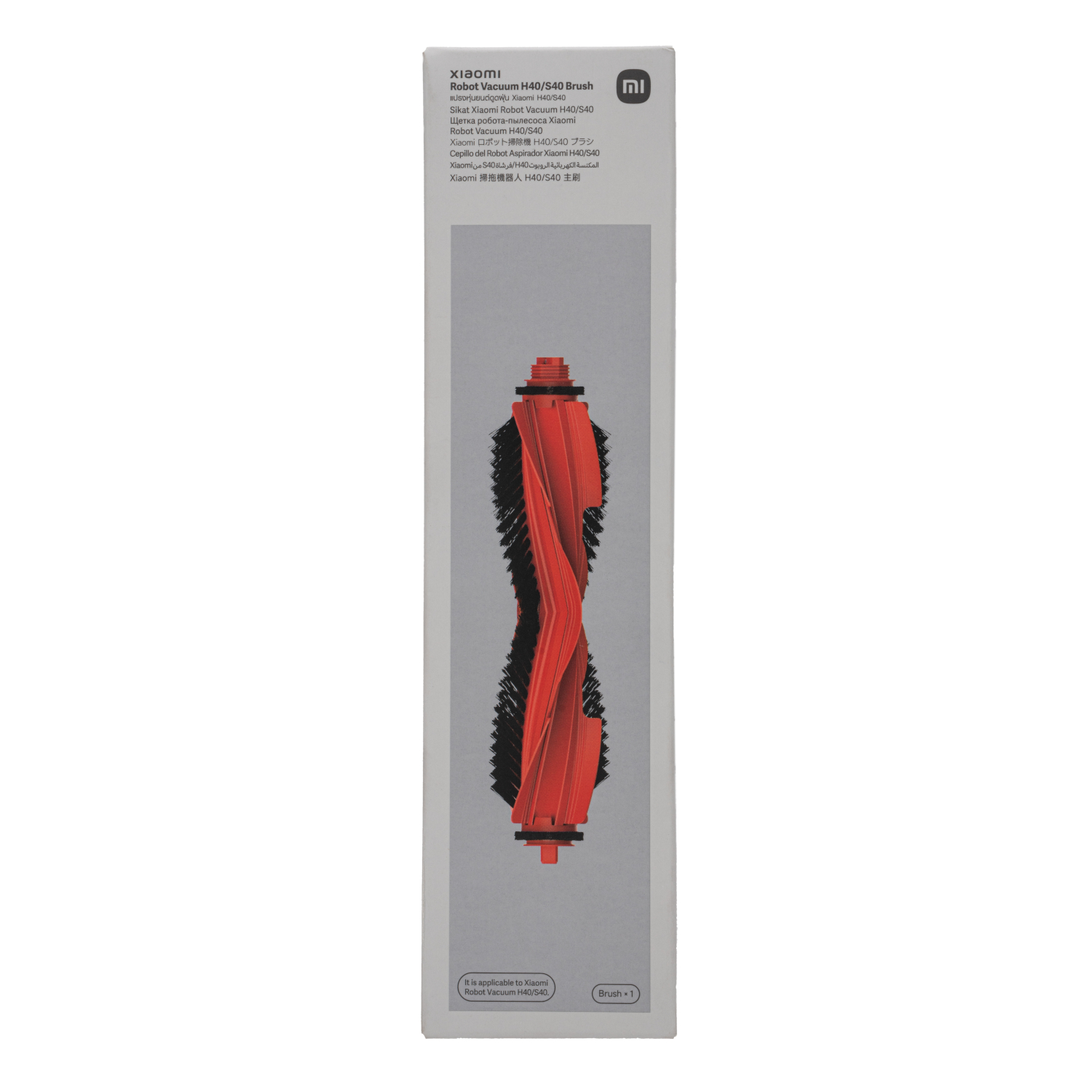 BHR083LGL_XiaomiRobo-Vac-Brush-H40S40-Brush_pack-wr01 Xiaomi Robot Vacuum H40/S40 Anti-Tangle Replacement Brush
