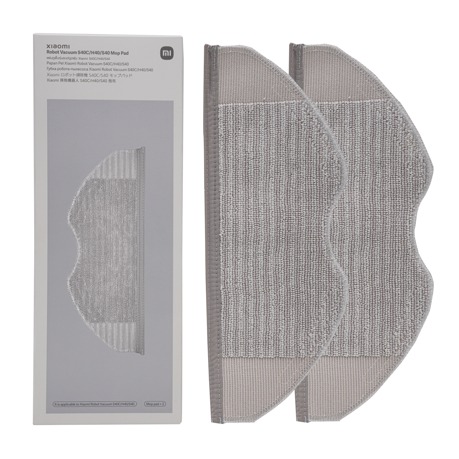 BHR083YGL_Xiaomi-Robot-Vacuum-S40C-S40-H40-Mop-Pad_wr_01a Xiaomi Robot Vacuum Mop Pad - S40C | S40 | H40
