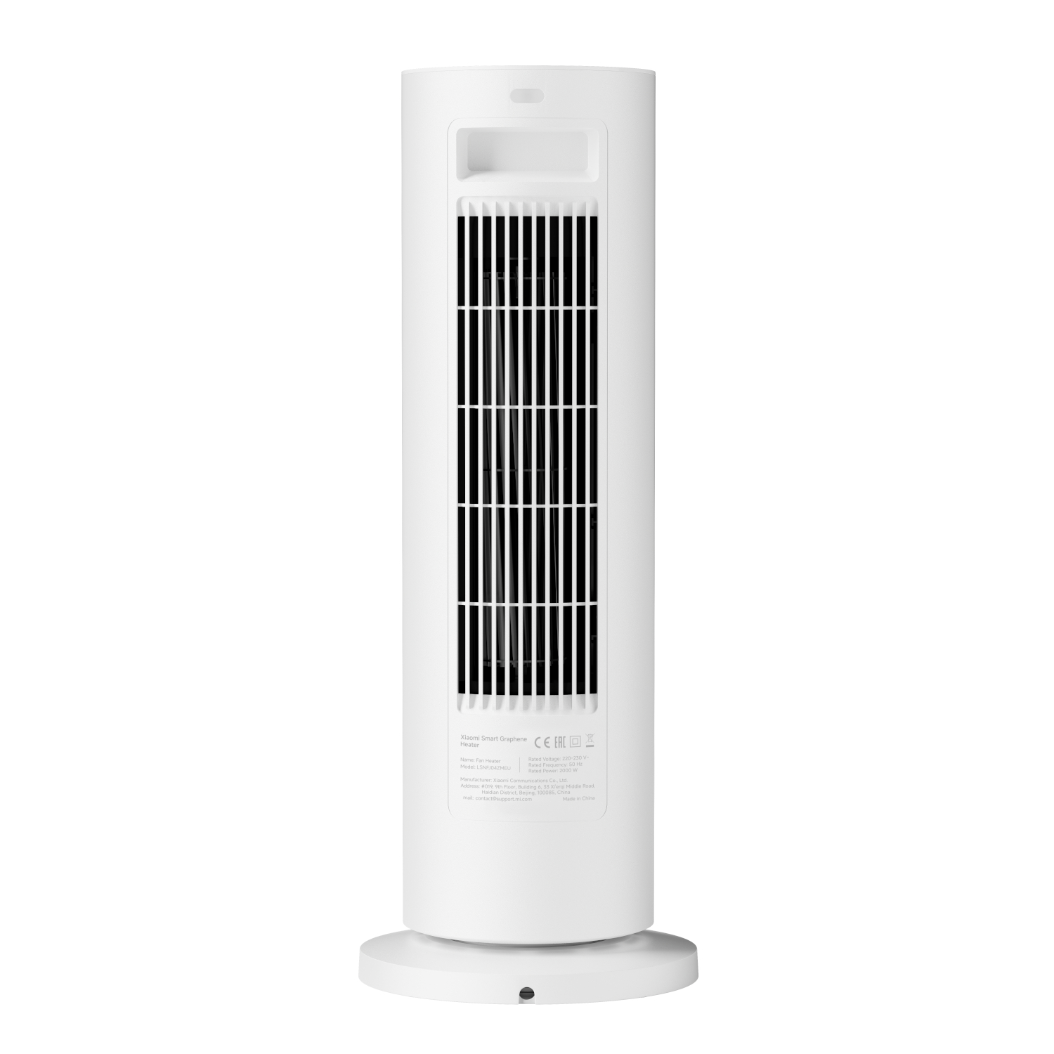 BHR084SEU_Xiaomi-Smart-Graphene-Heater_wr_03a Xiaomi Smart Graphene Heater