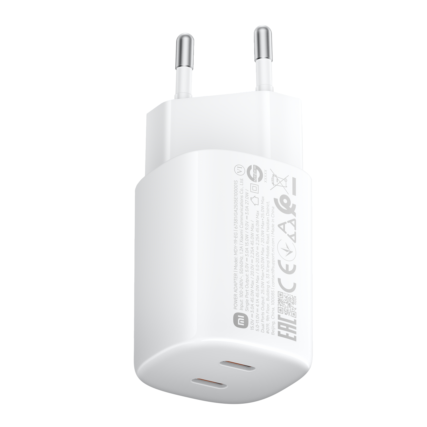 BHR087OEU_Xiaomi-45W-Nano-Turbo-Power-Adapter-2-port_wr_01a Xiaomi 45W Nano Turbo Power Adapter (2 port)