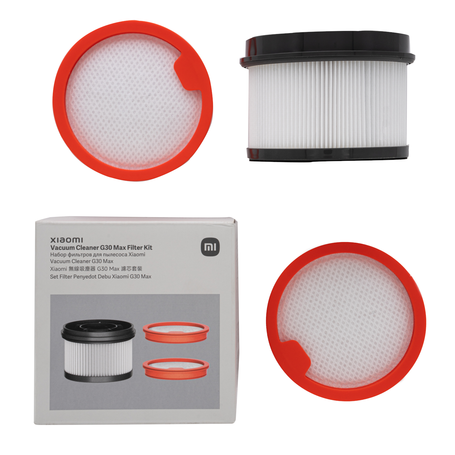 BHR08C4GL_Xiaomi-G30-Filte-Kit-pack_01-1 Xiaomi G30 Max Vacuum Filter Kit