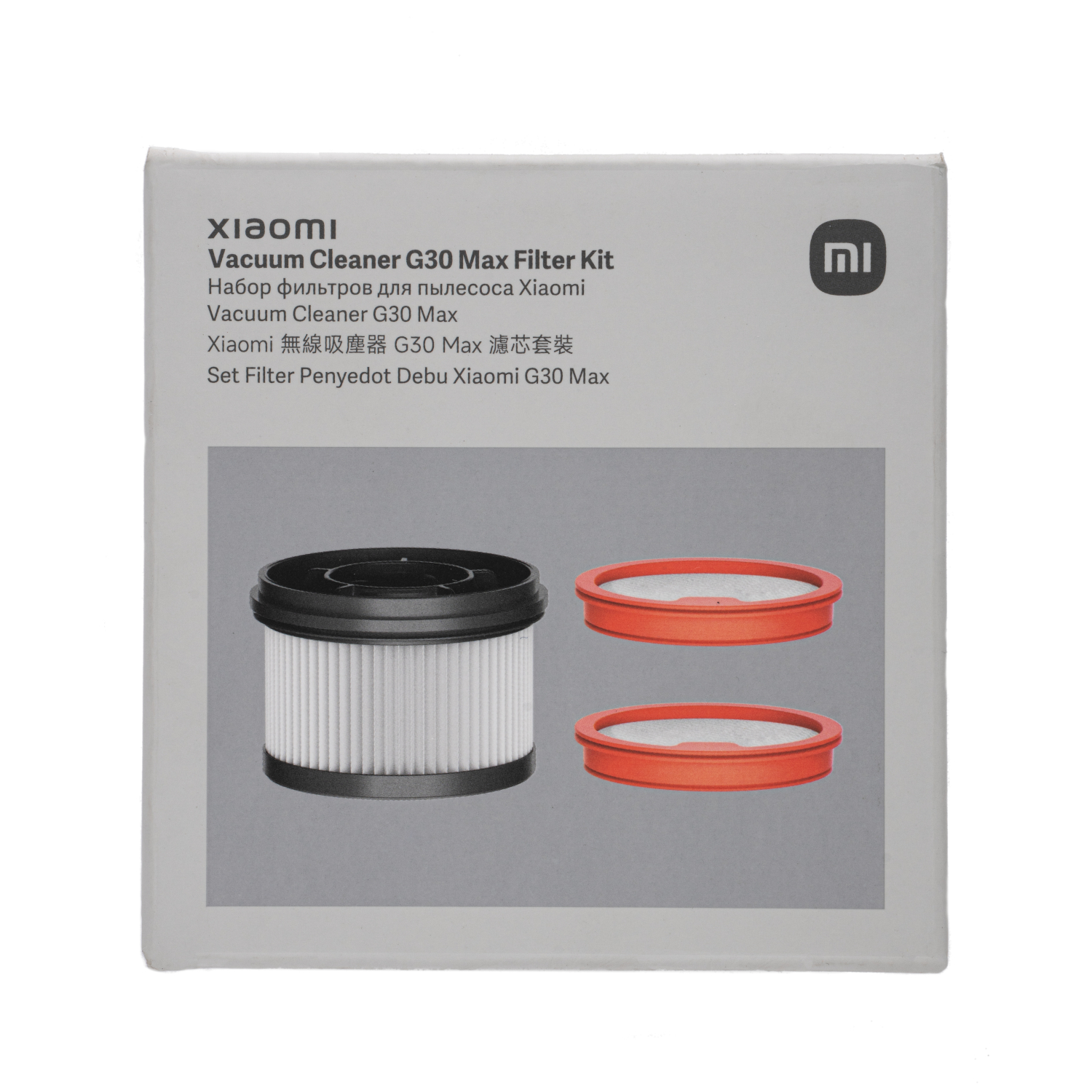BHR08C4GL_Xiaomi-G30-Filte-Kit-pack_03 Xiaomi G30 Max Vacuum Filter Kit