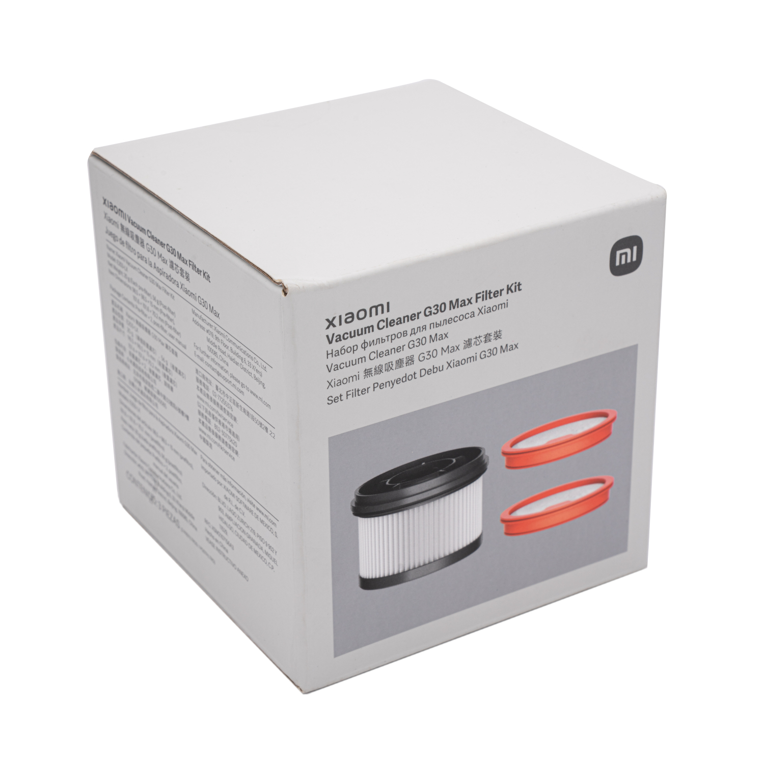 BHR08C4GL_Xiaomi-G30-Filte-Kit-pack_04 Xiaomi G30 Max Vacuum Filter Kit