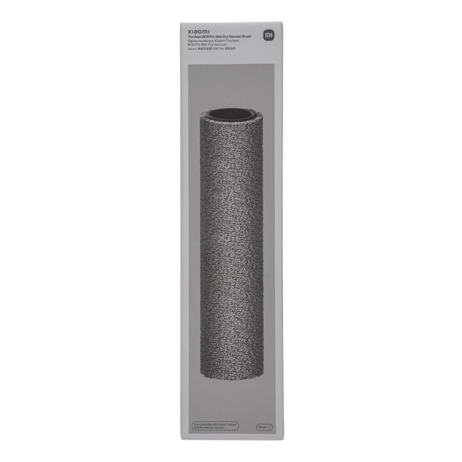 BHR08GTGL_Xiaomi-Truclean-W30-Pro-Vac-Brush_pack-wr02 Xiaomi Truclean W30 Pro Wet Dry Vacuum Brush