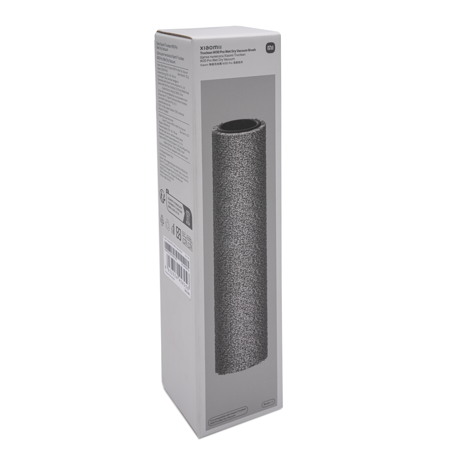 BHR08GTGL_Xiaomi-Truclean-W30-Pro-Vac-Brush_pack-wr04 Xiaomi Truclean W30 Pro Wet Dry Vacuum Brush