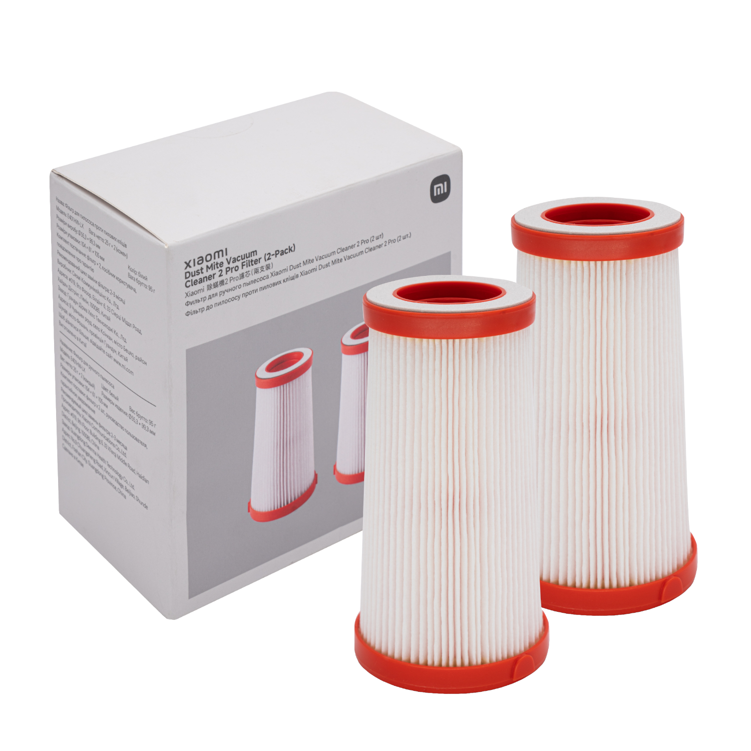 BHR08LTGL_Xiaomi-Dust-Mite-Vacuum-Cleaner-2-Pro-Filter-2-Pack_wr_01 Xiaomi Dust Mite Vacuum Cleaner 2 Pro Filter (2-Pack)