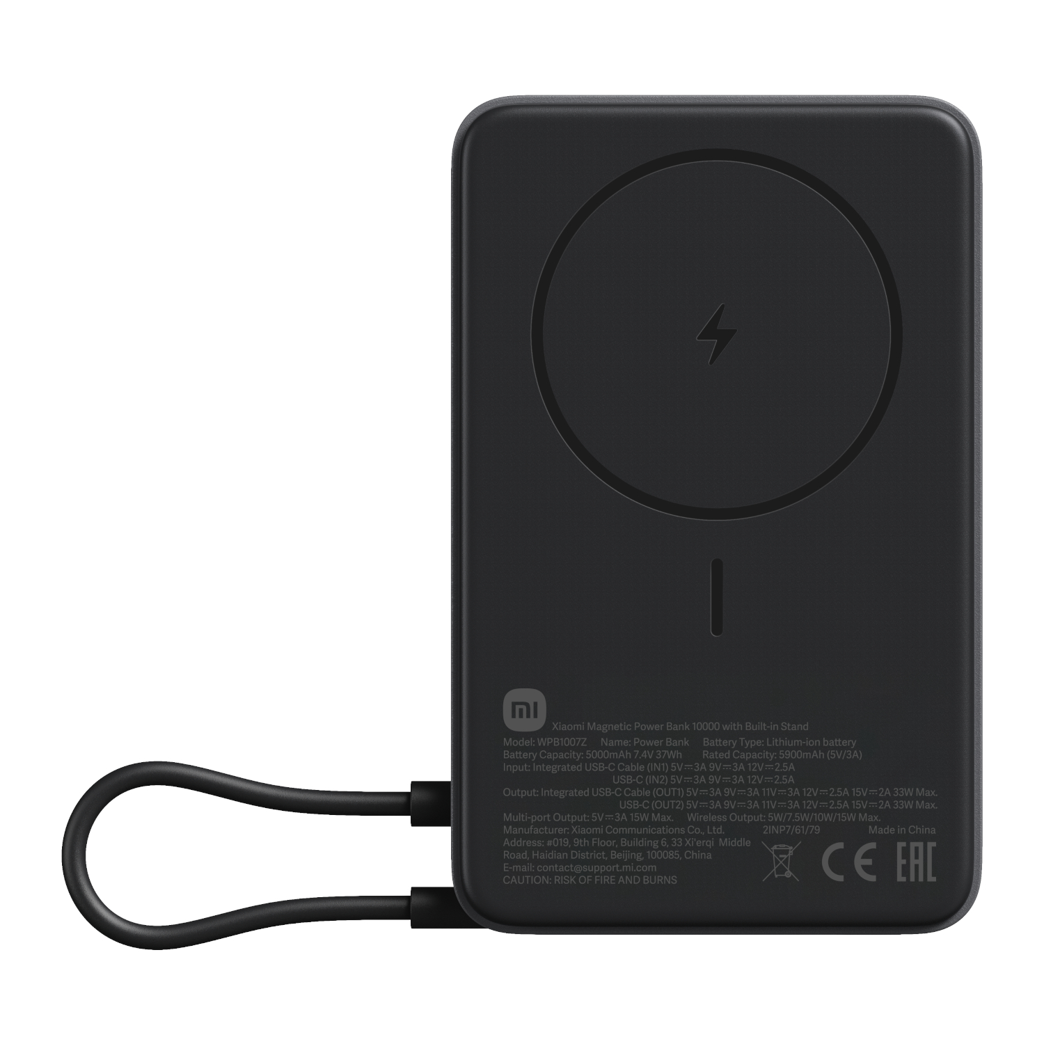 BHR08P9GL_Xiaomi-Magnetic-Power-Bank-10000mAh-with-Built-in-Stand-Dark-Grey_wr_01a Xiaomi Magnetic Power Bank 10000mAh with Built-in Stand - Dark Grey