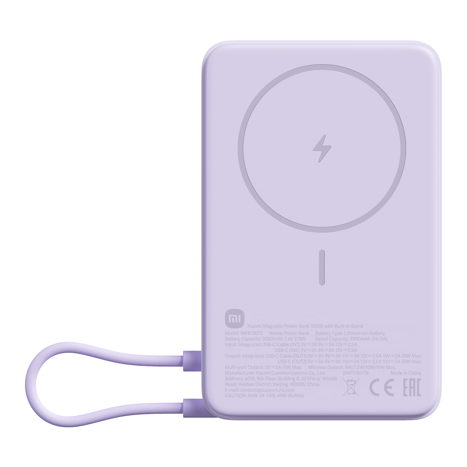 BHR08PAGL_Xiaomi-Magnetic-Power-Bank-10000mAh-with-Built-in-Stand-Purple_wr_01a Xiaomi Magnetic Power Bank 10000 with Built-in Stand - Purple
