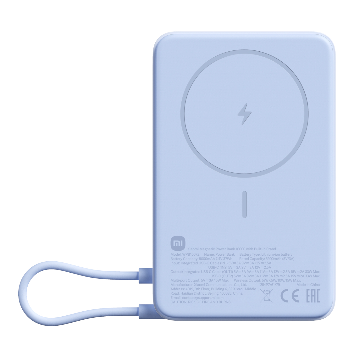 BHR08PCGL_Xiaomi-Magnetic-Power-Bank-10000mAh-with-Built-in-Stand-Blue_wr_01a Xiaomi Magnetic Power Bank 10000mAh with Built-in Stand - Blue