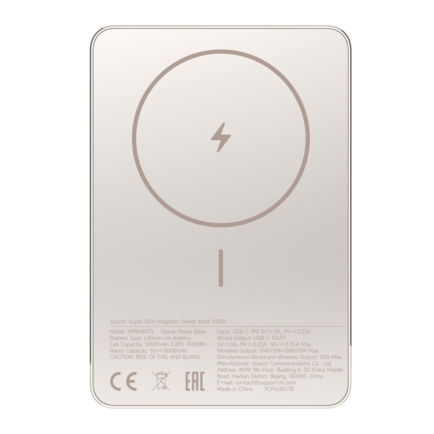 BHR08PLGL_Xiaomi-Super-Slim-Magnetic-Power-Bank-5000-Gold_wr_01a Xiaomi Super Slim Magnetic Power Bank 5000 - Gold