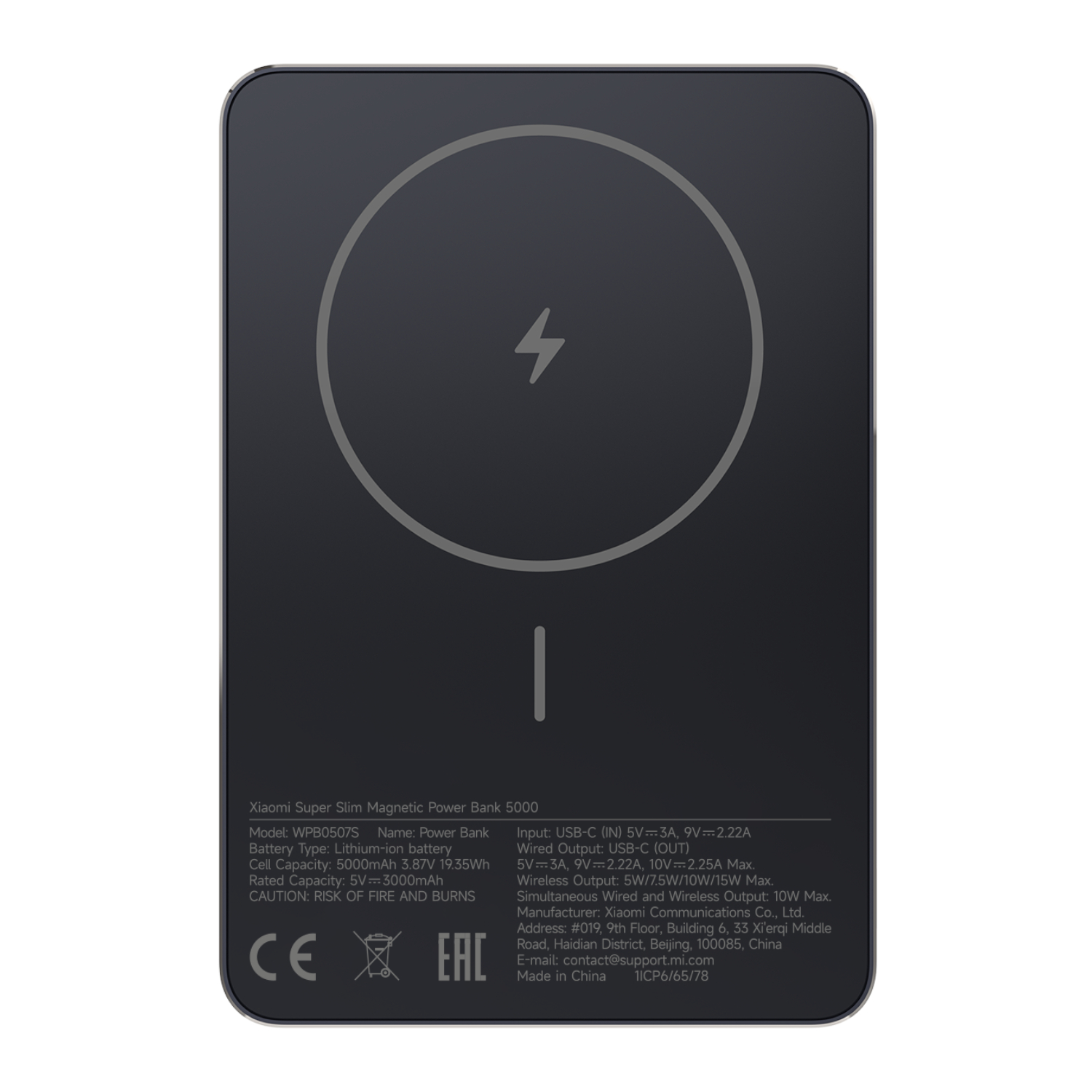 BHR08PMGL_Xiaomi-Super-Slim-Magnetic-Power-Bank-5000-Black_wr_01a Xiaomi Super Slim Magnetic Power Bank 5000 - Black