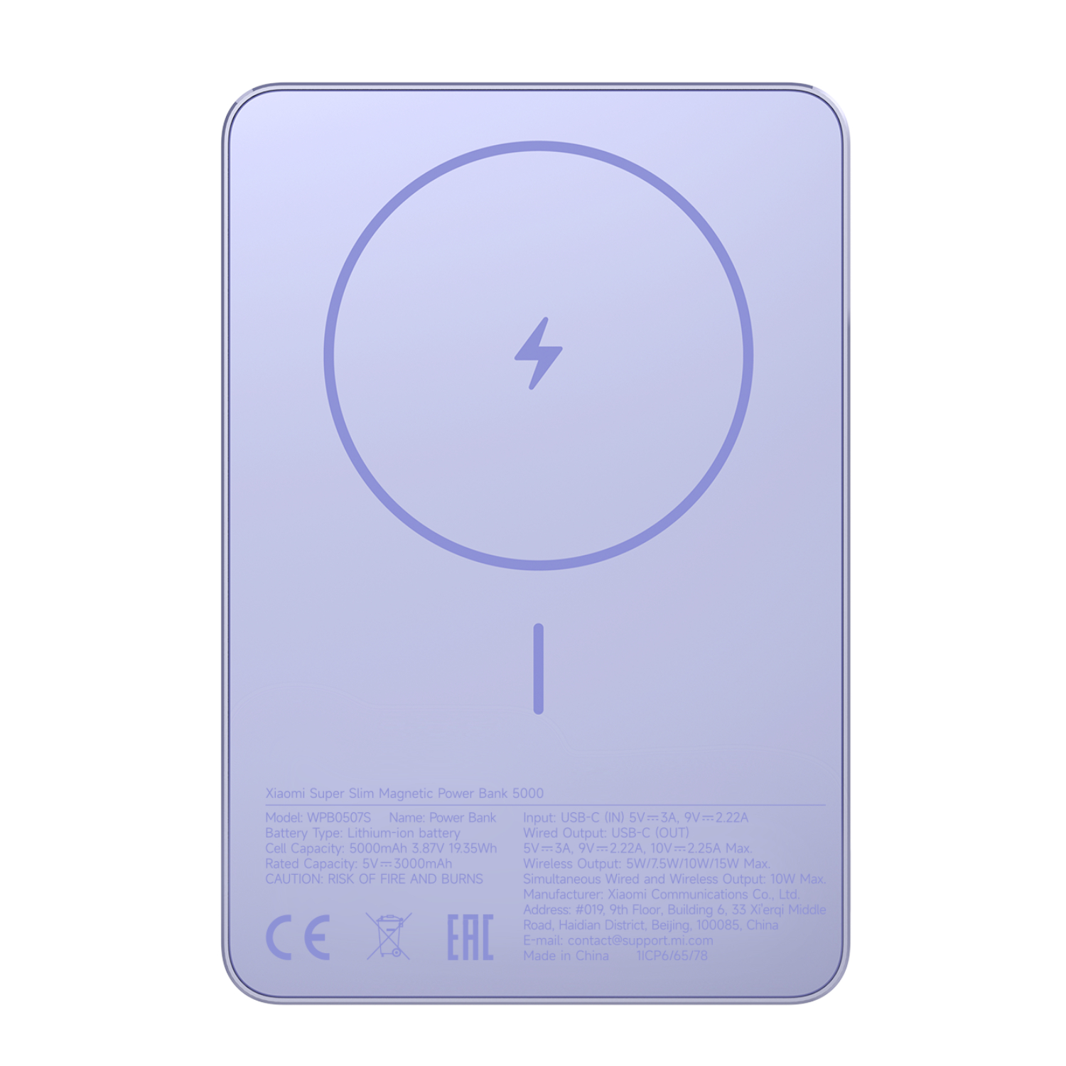 BHR08PNGL_Xiaomi-Super-Slim-Magnetic-Power-Bank-5000-Purple_wr_01a Xiaomi Super Slim Magnetic Power Bank 5000 – Purple