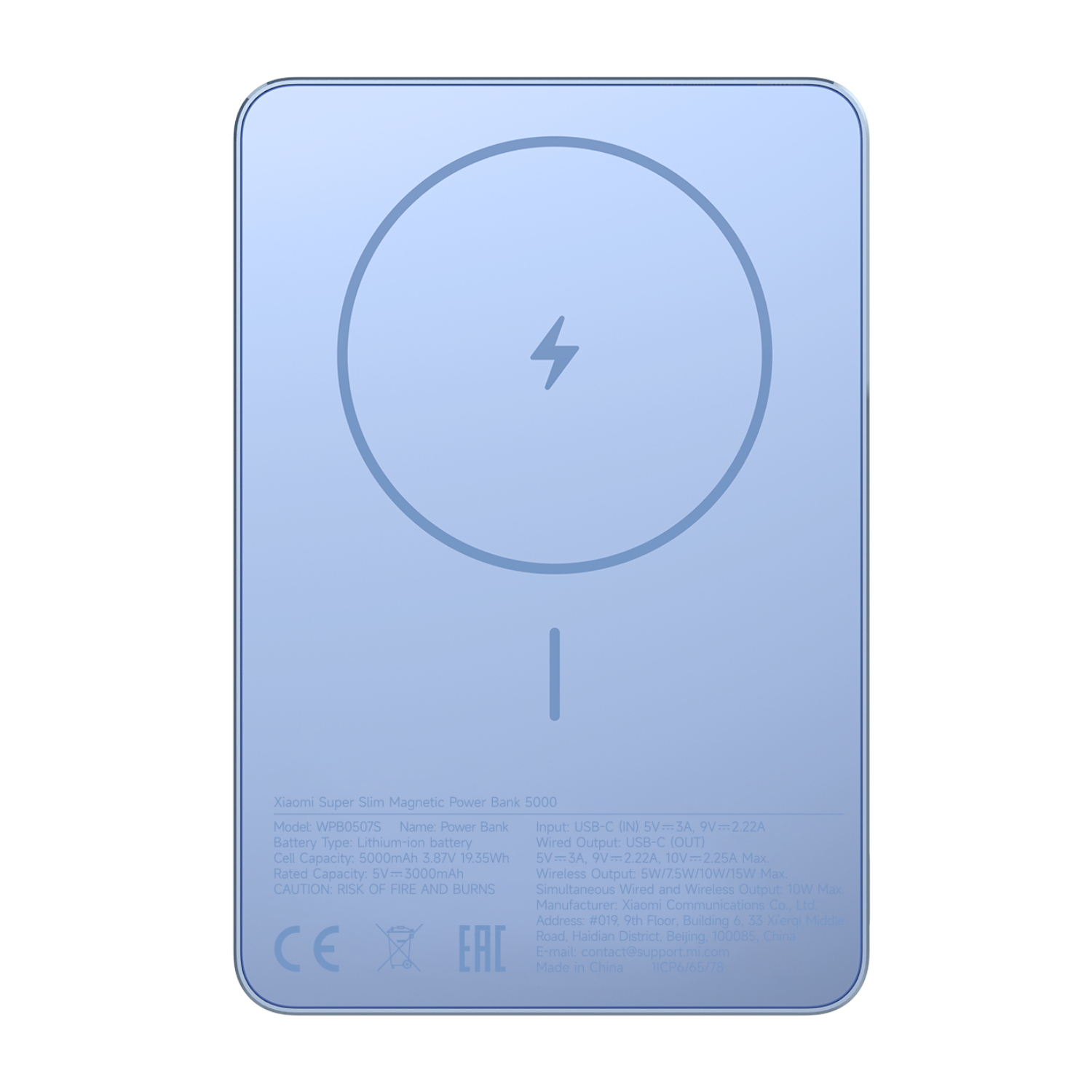BHR08POGL_Xiaomi-Super-Slim-Magnetic-Power-Bank-5000-Blue_wr_01a Xiaomi Super Slim Magnetic Power Bank 5000 - Blue