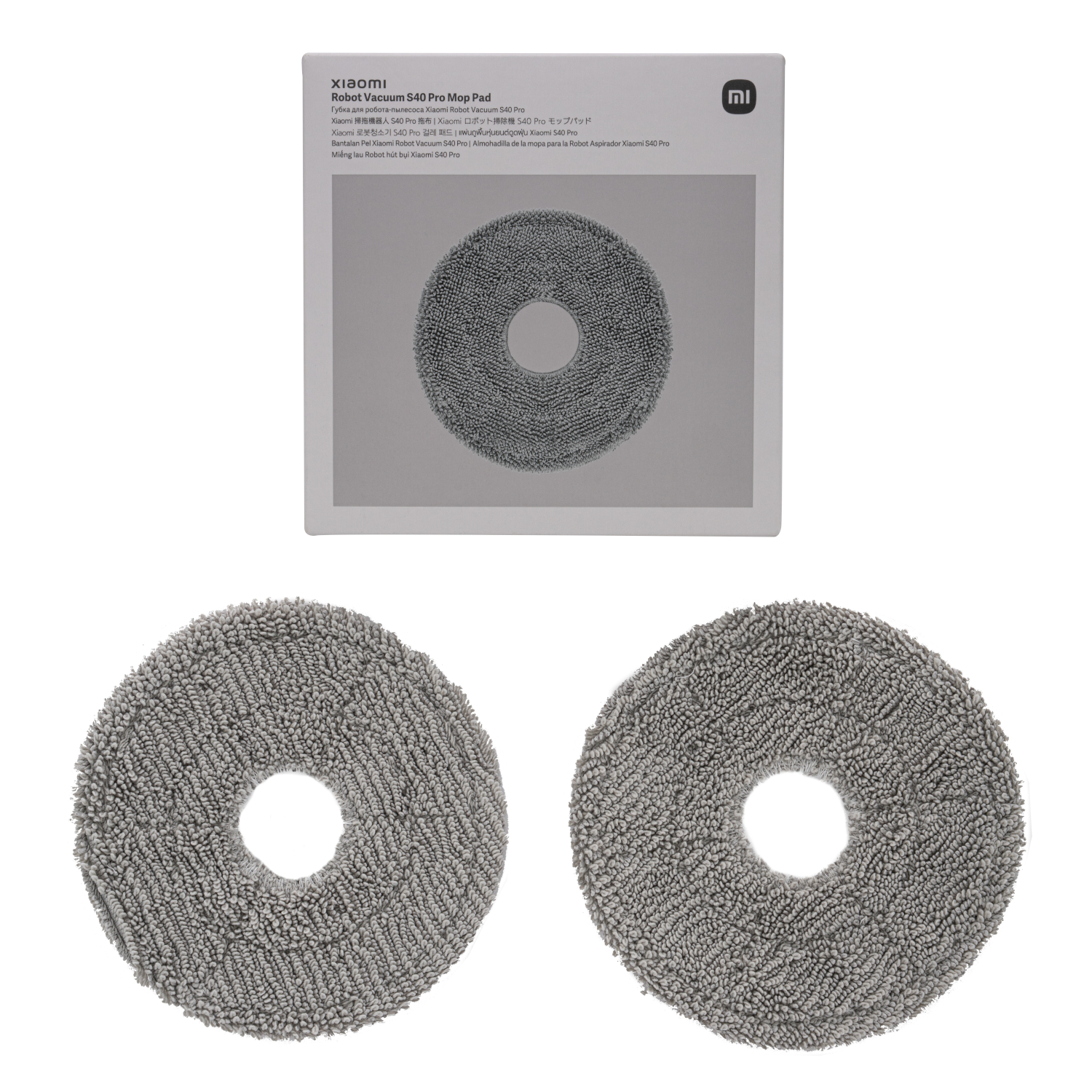 Xiaomi Robot Vacuum Mop Pad - S40 Pro | H50 | H50 Pro