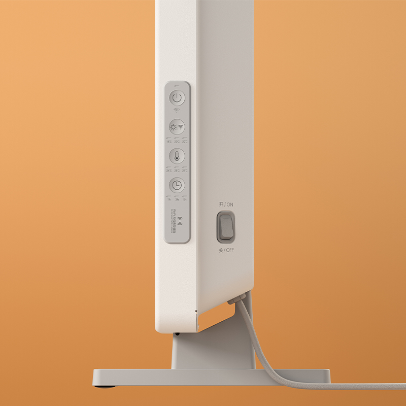 BHR4037GL_ls_02 Xiaomi Smart Space Heater S EU