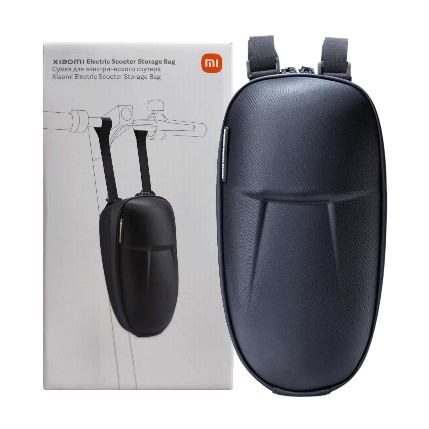 BHR6750GL_Xiaomi-Electric-Scooter-Storage-Bag_wr_01b Xiaomi Electric Scooter Storage Bag
