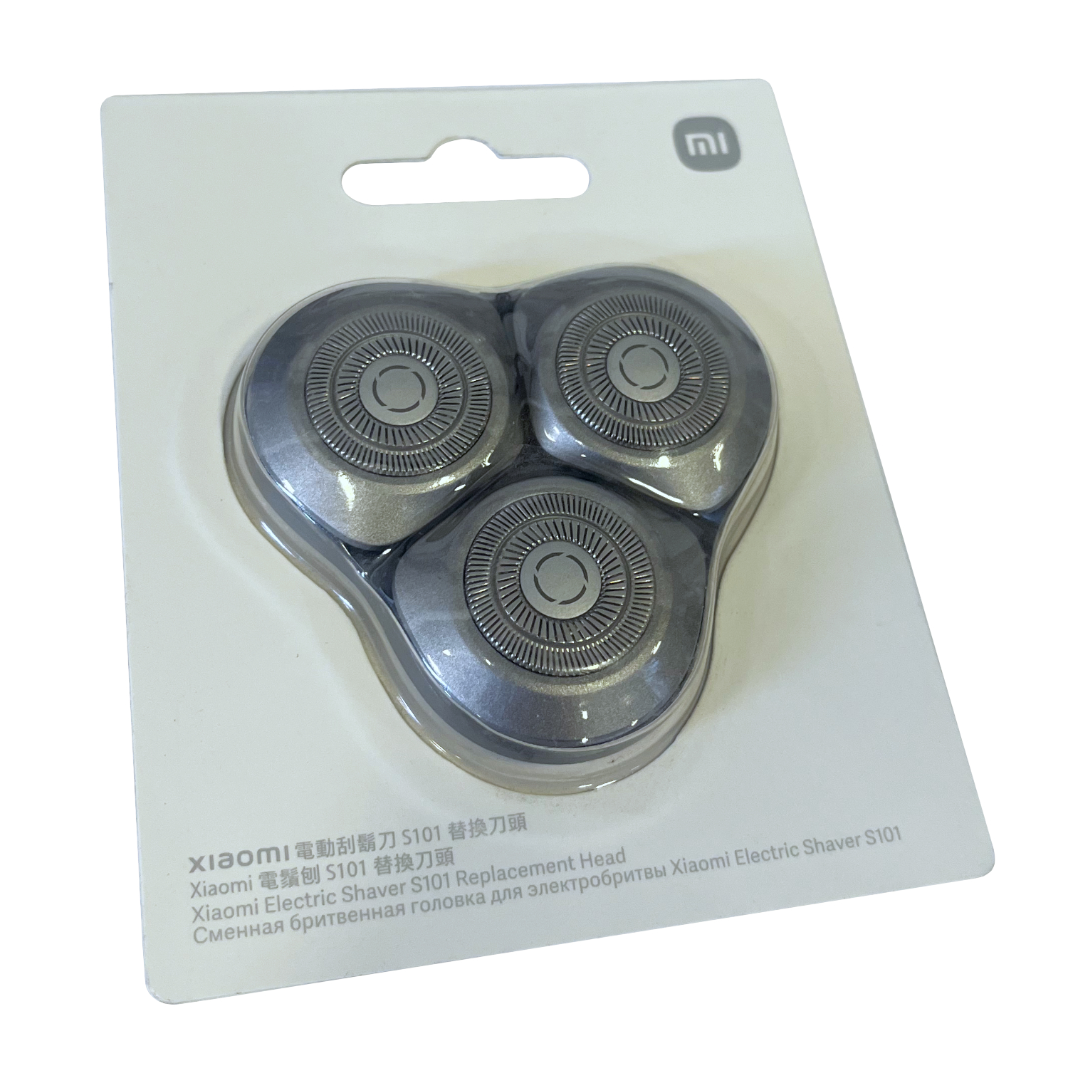 BHR7453GL_Xiaomi-Electric-Shaver-S101-Replacement-Head_wr_07 Xiaomi Electric Shaver S101 Replacement Head