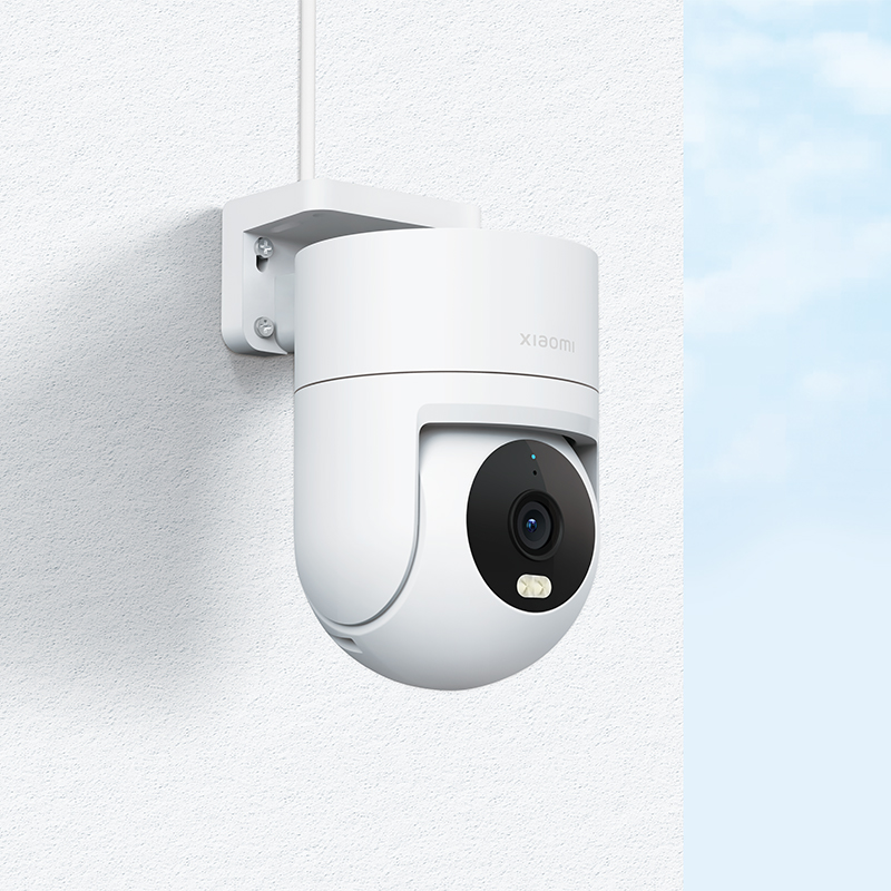BHR8097EU_ls_1 Xiaomi Outdoor Camera CW300