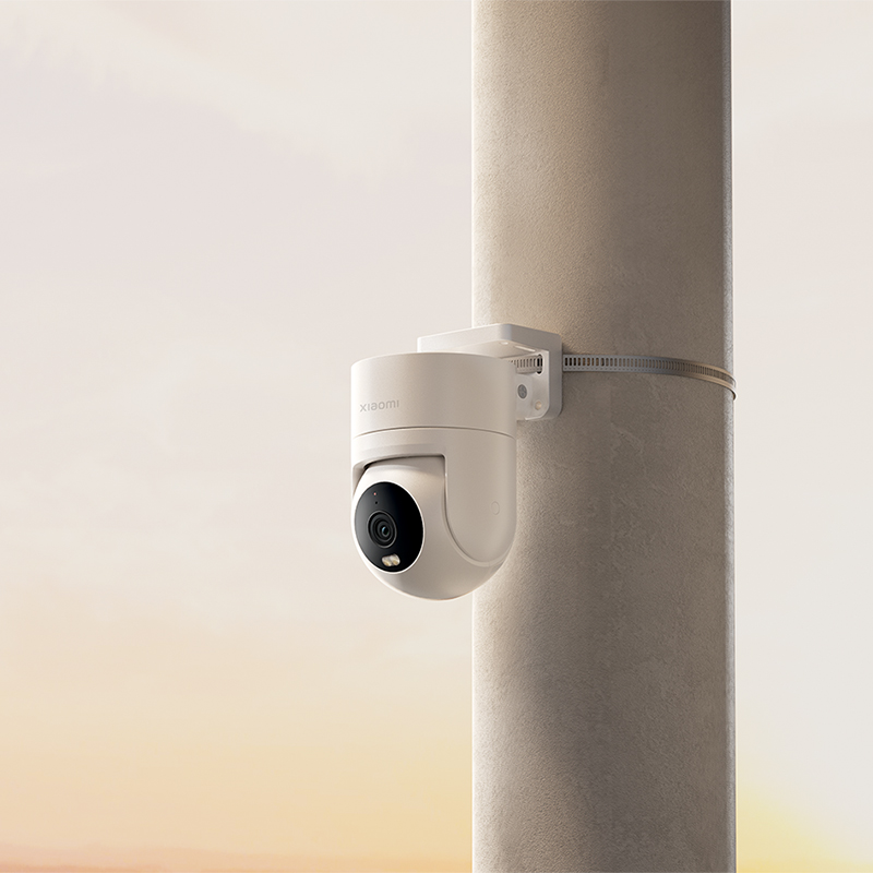 BHR8097EU_ls_4 Xiaomi Outdoor Camera CW300