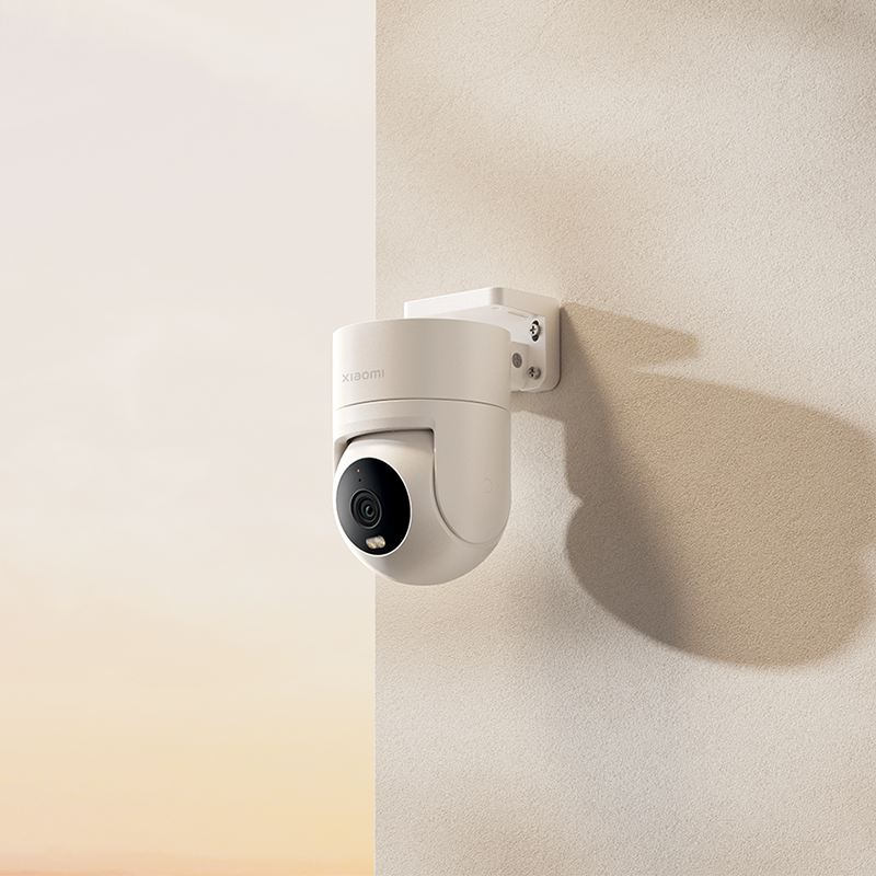 BHR8097EU_ls_5 Xiaomi Outdoor Camera CW300