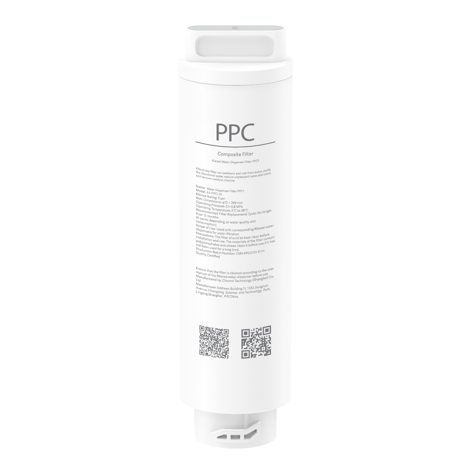 BHR8174GL_Xiaomi-Smart-Filtered-Water-Dispenser-Composite-Filter-PPC_wr_01 Xiaomi Smart Filtered Water Dispenser Composite Filter PPC