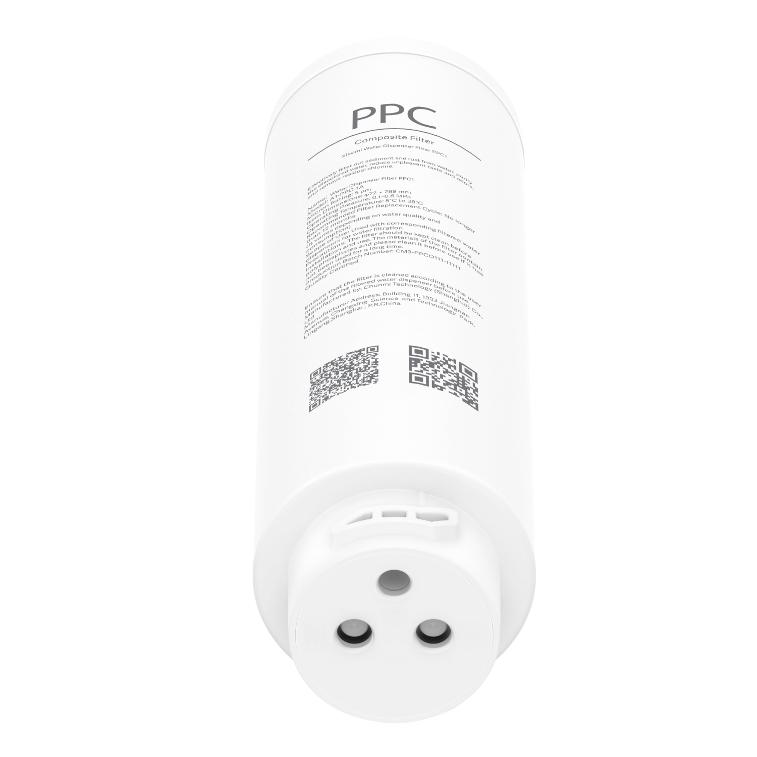BHR8174GL_Xiaomi-Smart-Filtered-Water-Dispenser-Composite-Filter-PPC_wr_02 Xiaomi Smart Filtered Water Dispenser Composite Filter PPC