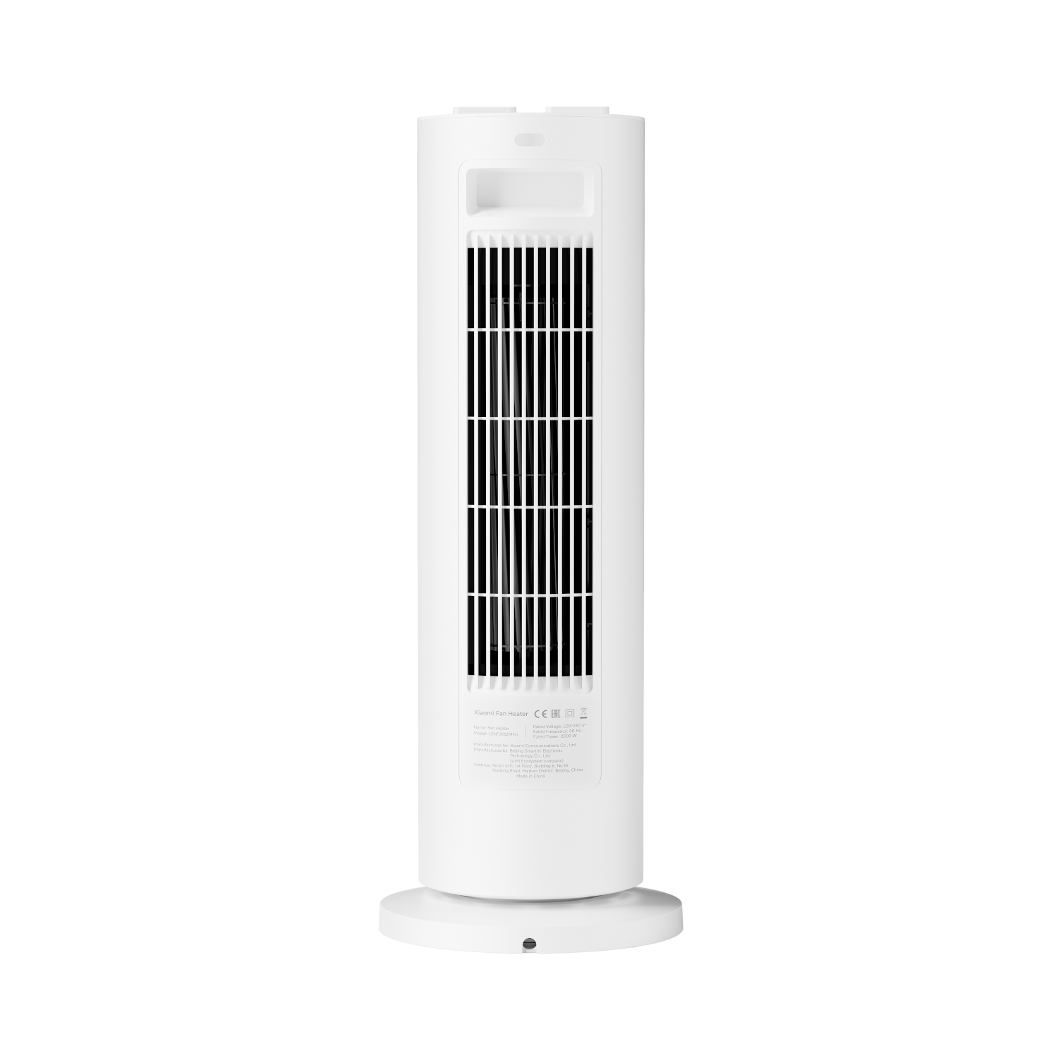 BHR8288EU-WR-03 Xiaomi Fan Heater (2000W, PTC Ceramic, 70° Oscillation)