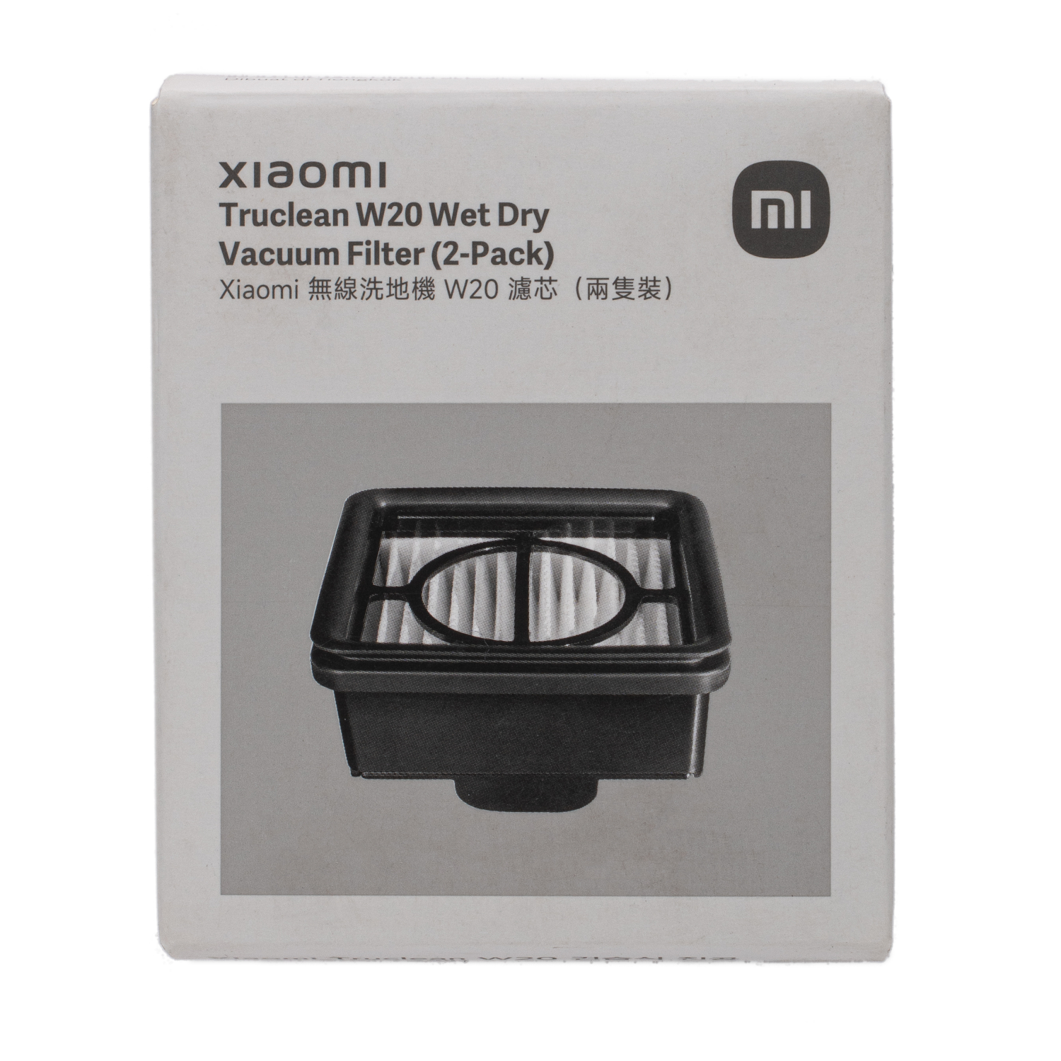 BHR8813GL_Xiaomi-Truclean-W20-Wet-Dry-Vacuum-Filter-2-Pack_wr_pack Xiaomi Truclean W20 Wet Dry Vacuum Filter 2-Pack