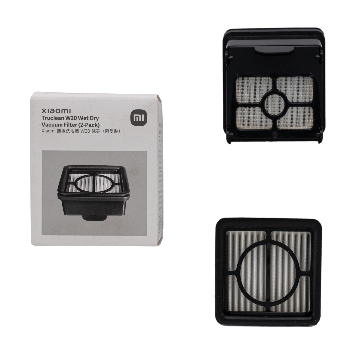 BHR8813GL_Xiaomi-Truclean-W20-Wet-Dry-Vacuum-Filter-2-Pack_wr_pack1 Xiaomi Truclean W20 Wet Dry Vacuum Filter 2-Pack
