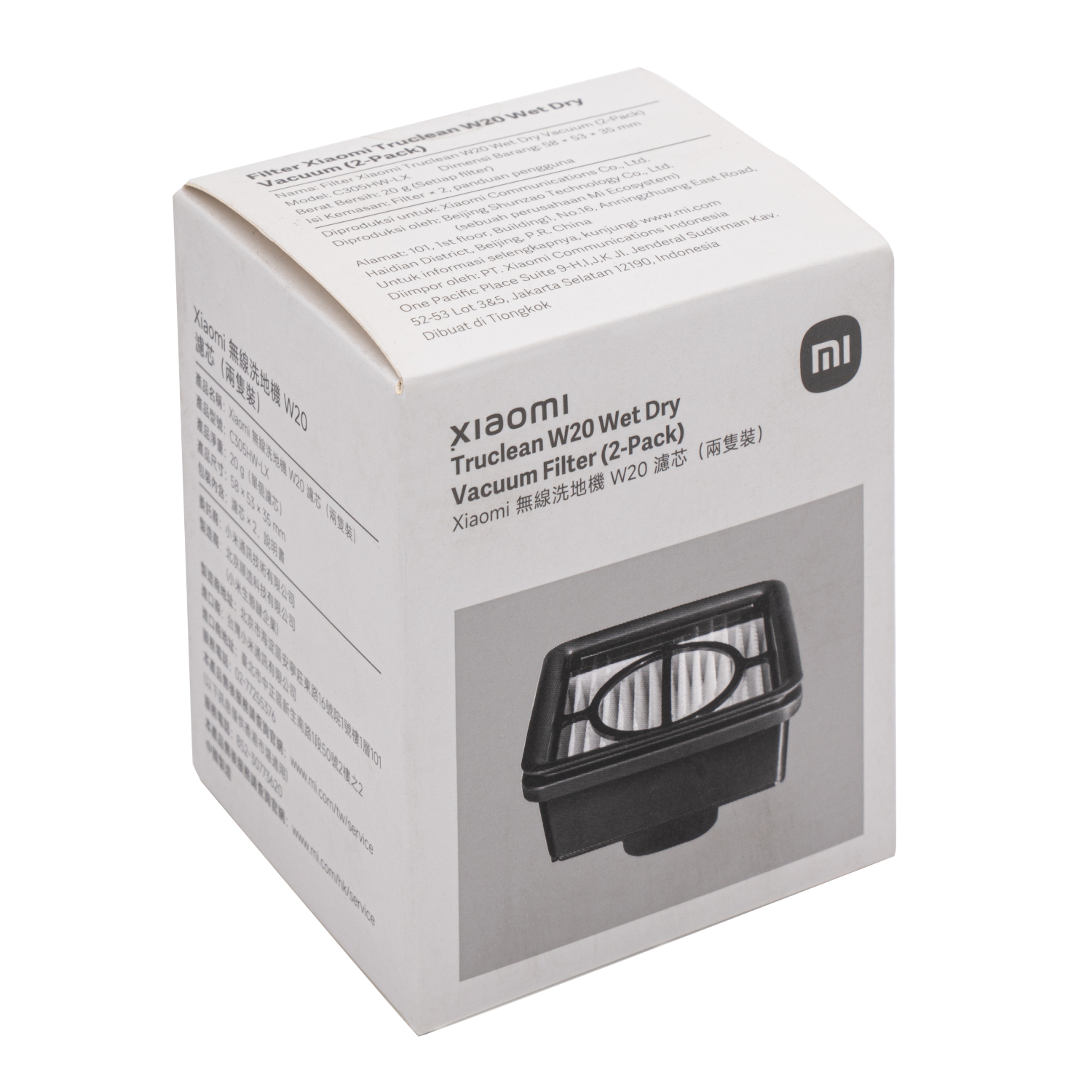 BHR8813GL_Xiaomi-Truclean-W20-Wet-Dry-Vacuum-Filter-2-Pack_wr_pack2 Xiaomi Truclean W20 Wet Dry Vacuum Filter 2-Pack