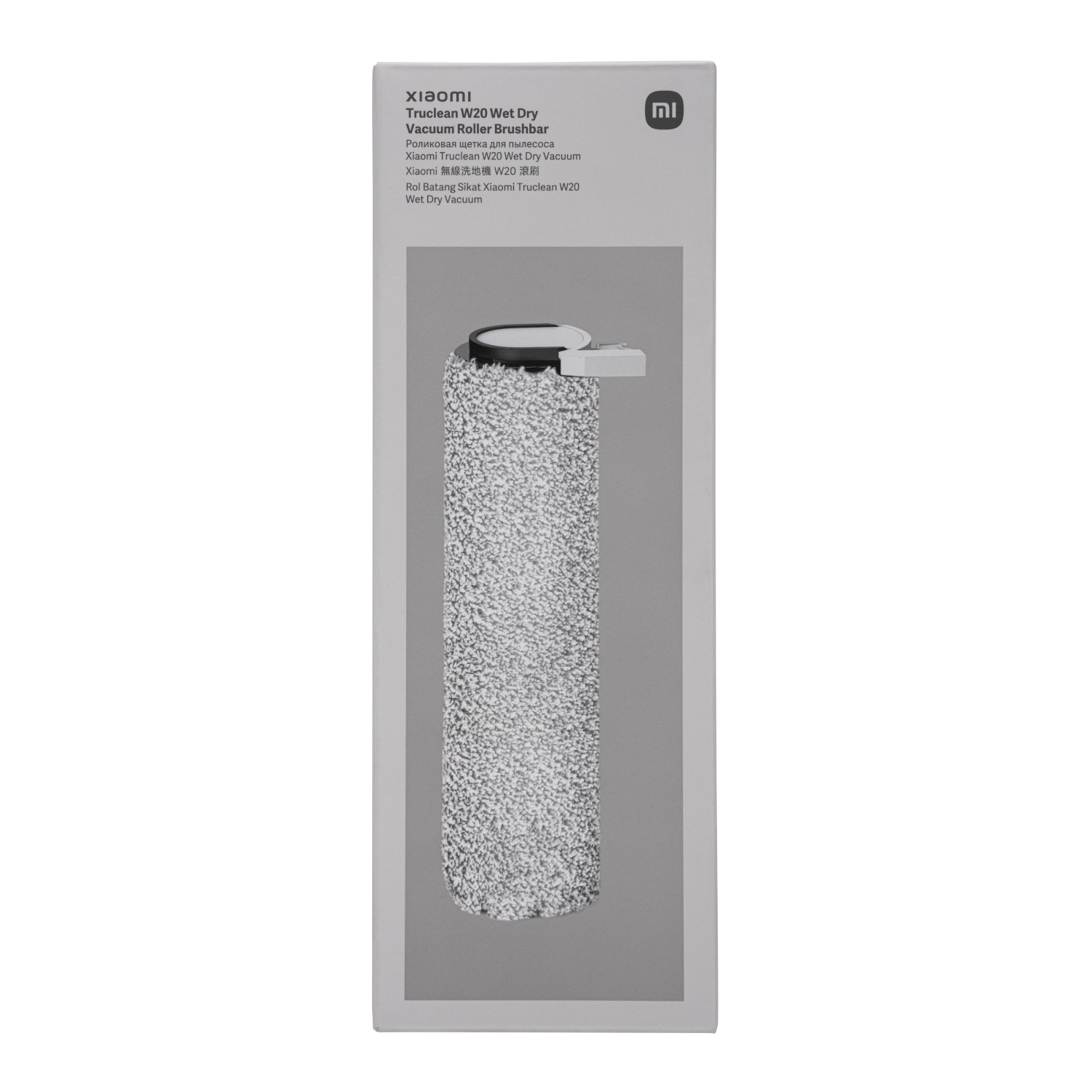 BHR8814GL_Xiaomi-Truclean-W20-Wet-Dry-Vacuum-Roller-Brushbar_wr_02a Xiaomi Truclean W20 Wet Dry Vacuum Roller Brushbar