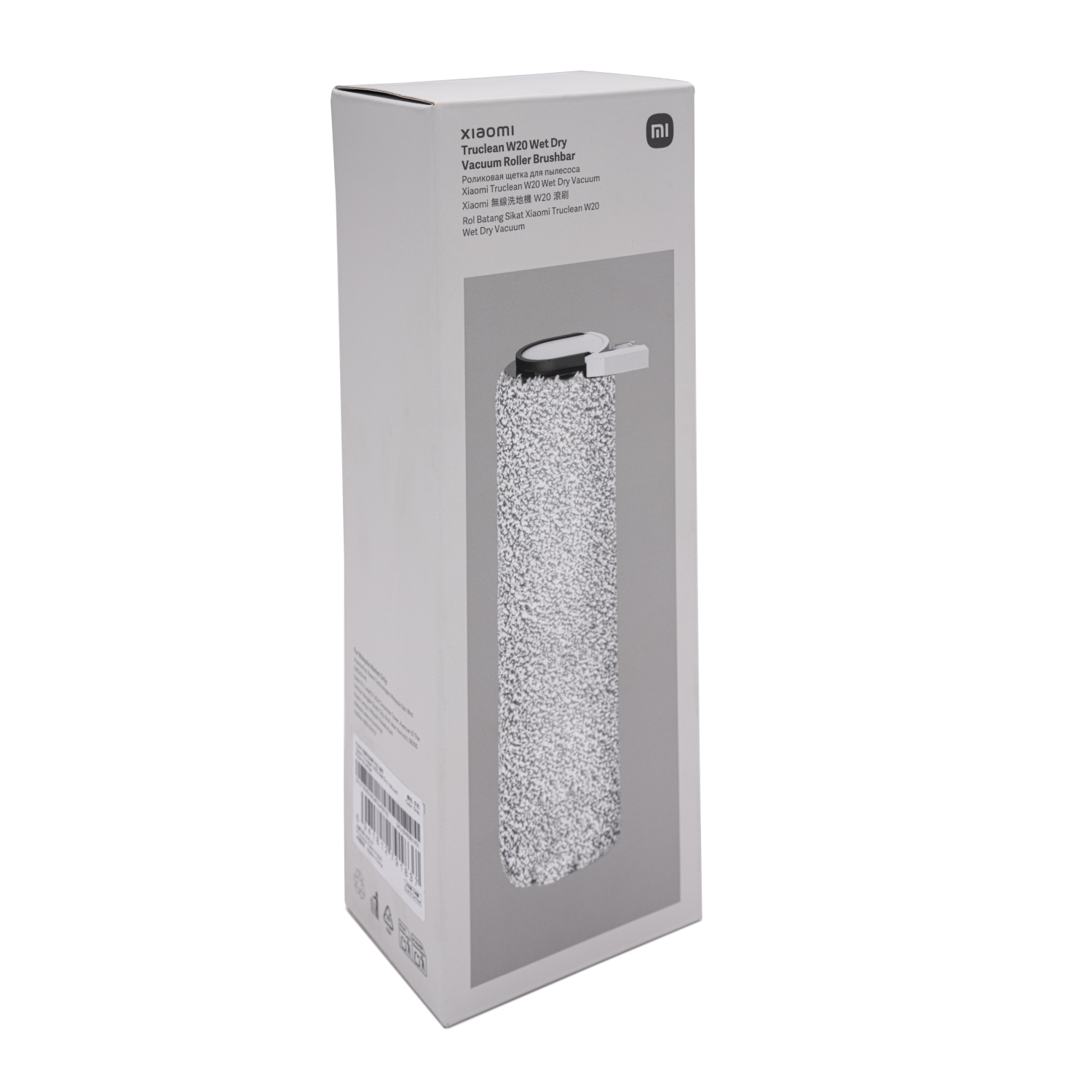 BHR8814GL_Xiaomi-Truclean-W20-Wet-Dry-Vacuum-Roller-Brushbar_wr_03a Xiaomi Truclean W20 Wet Dry Vacuum Roller Brushbar