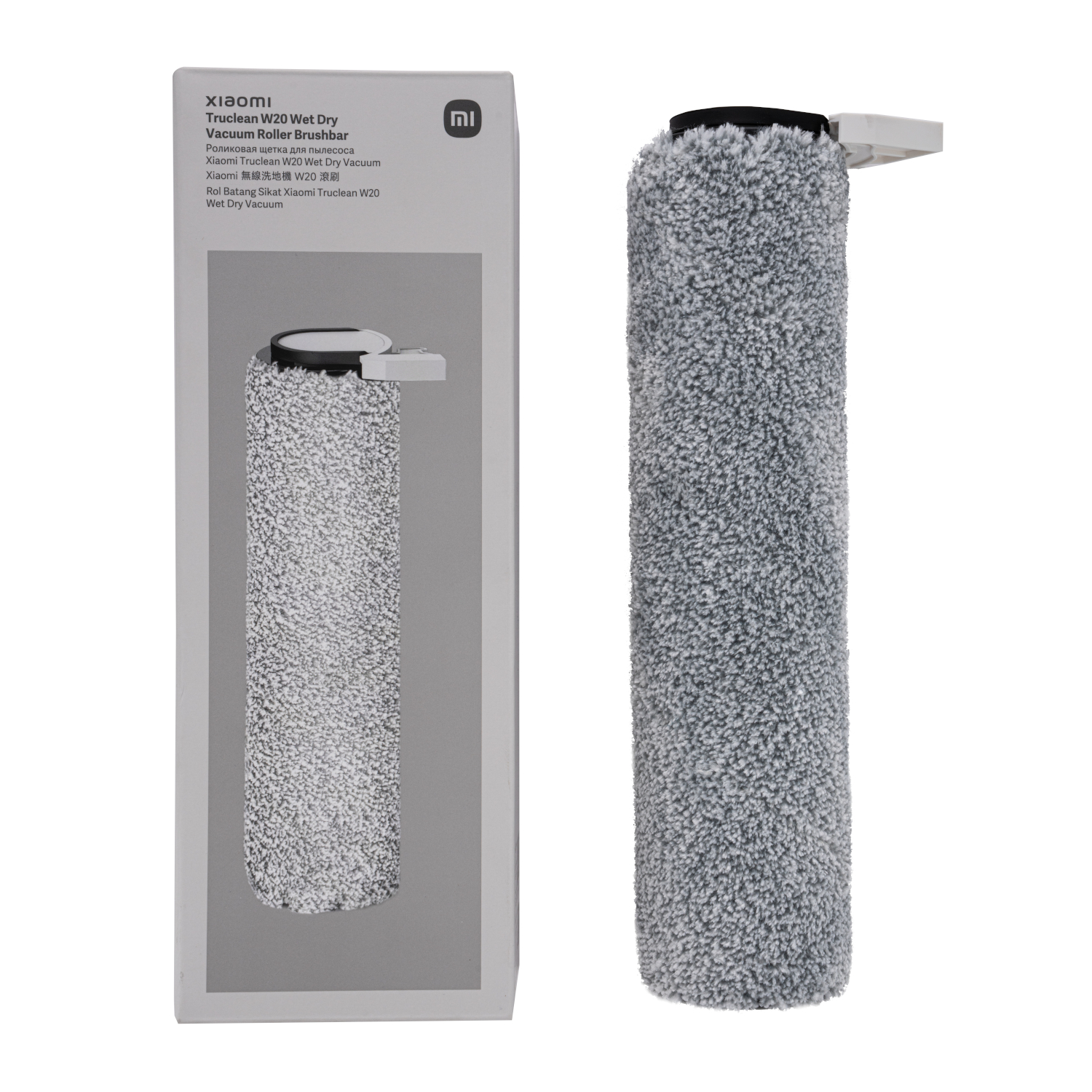 BHR8814GL_Xiaomi-Truclean-W20-Wet-Dry-Vacuum-Roller-Brushbar_wr_04a Xiaomi Truclean W20 Wet Dry Vacuum Roller Brushbar