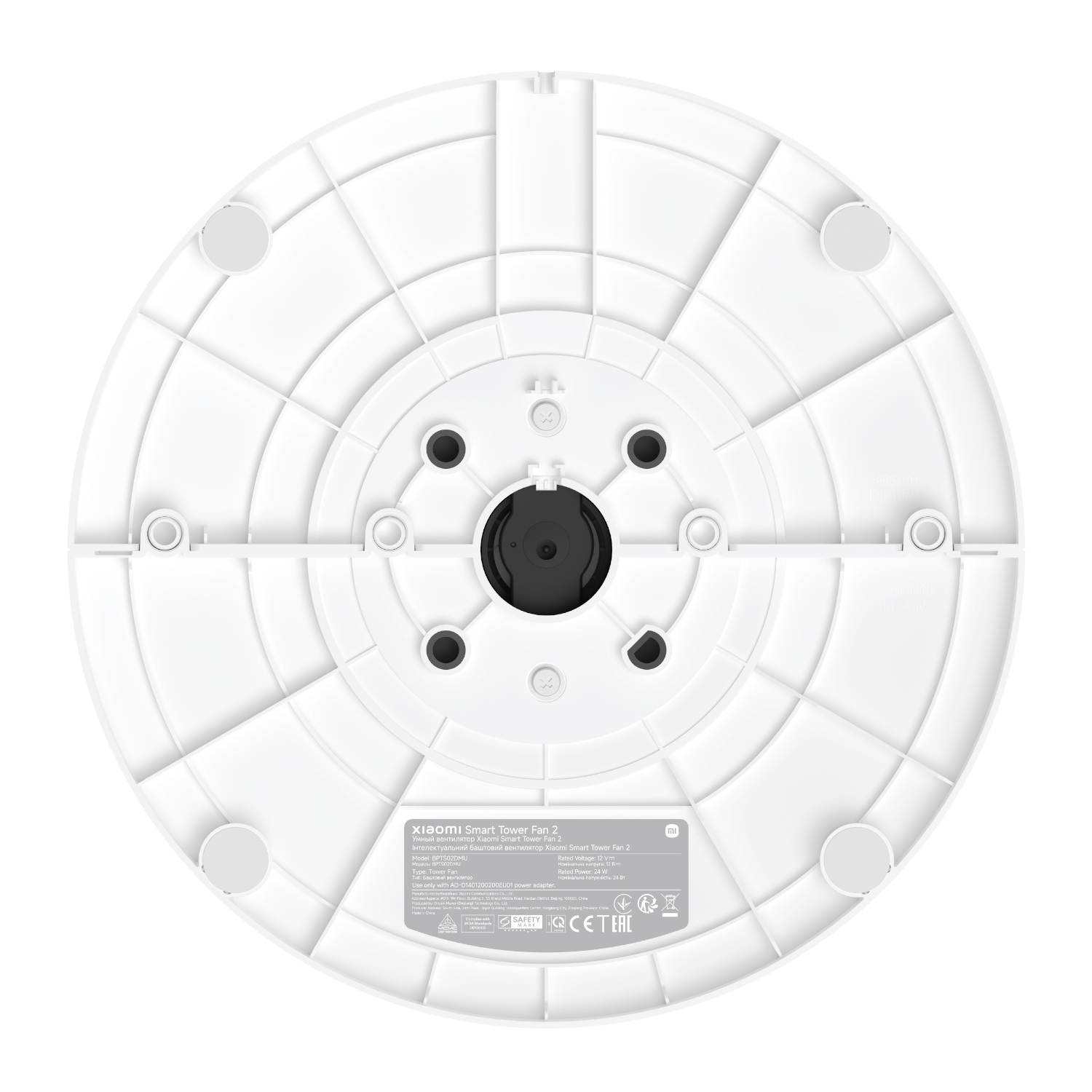 BHR8846EU_Xiaomi-Smart-Tower-Fan-2-White_wr_04a Xiaomi Smart Tower Fan 2