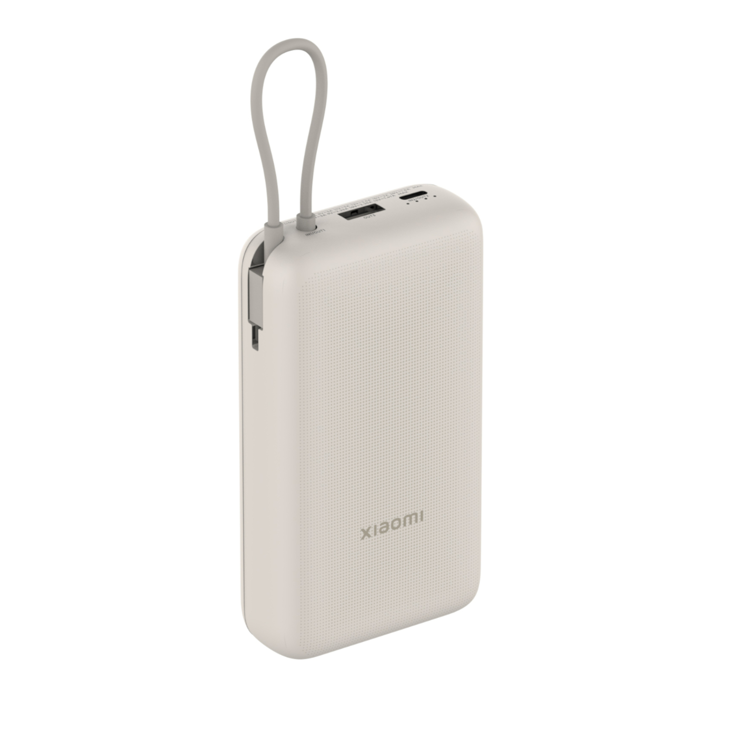 Created with GIMP Xiaomi 33W Power Bank 20000mAh (Integrated Cable) – Tan