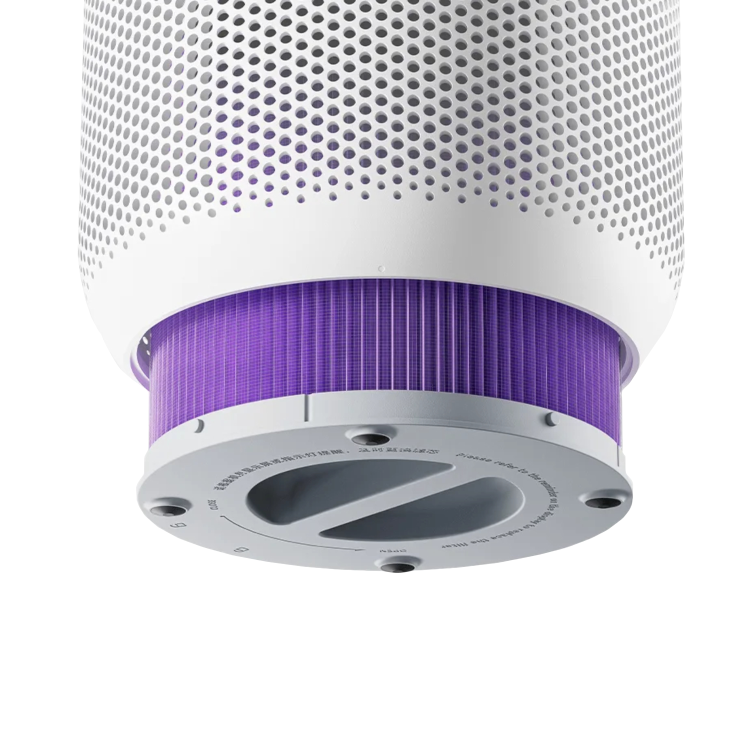 BHR8950GL_Xiaomi-Smart-Air-Purifier-4-Compact-Filter-Pro_wr_02a Xiaomi Smart Air Purifier 4 Compact Filter Pro - Purple