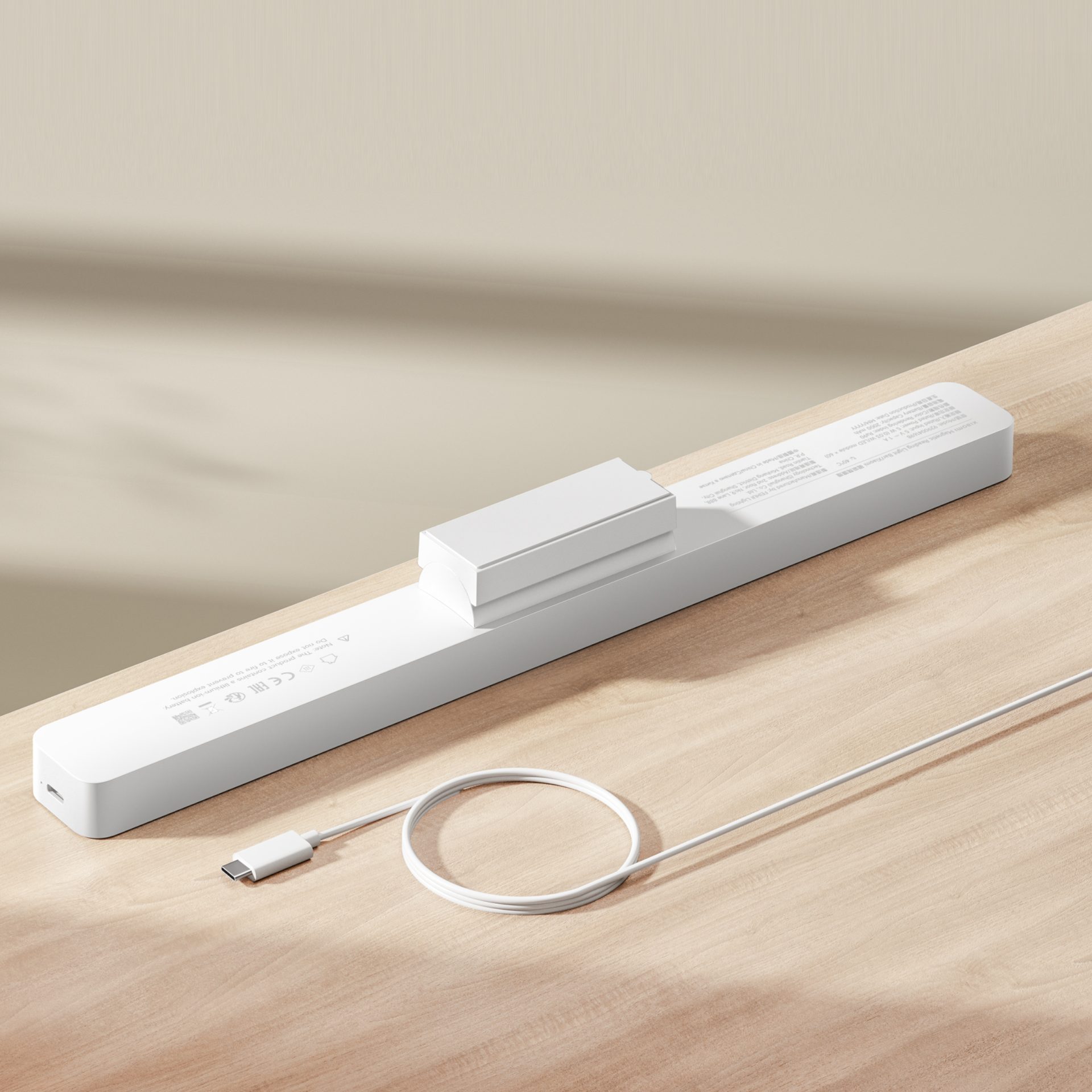 BHR8956GL_hr_07 Xiaomi Magnetic Reading Light Bar