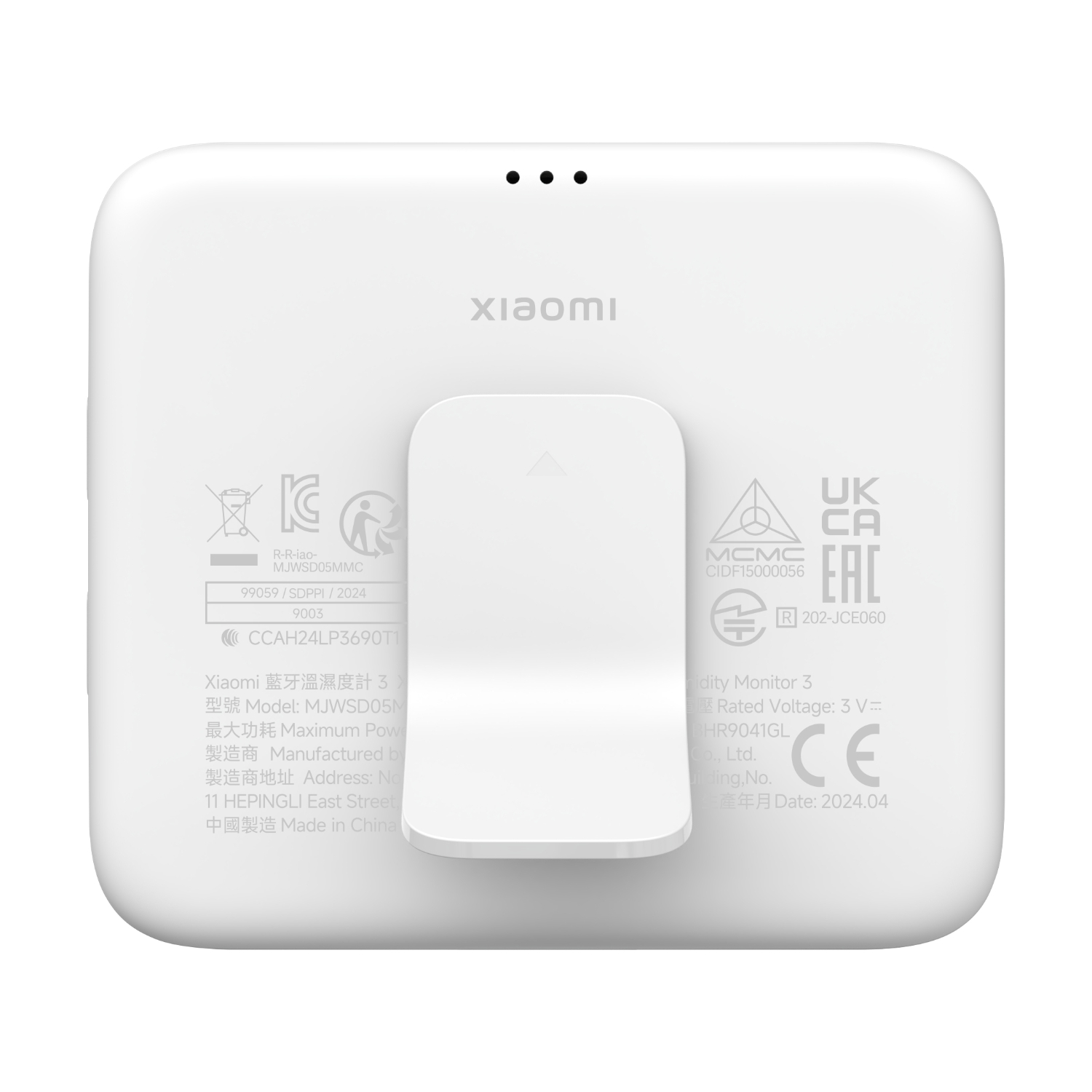 BHR9041GL_Xiaomi-Smart-Temperature-and-Humidity-Monitor-3-White_wr_03a XIAOMI TEMPERATURE HUMIDITY MONITOR 3