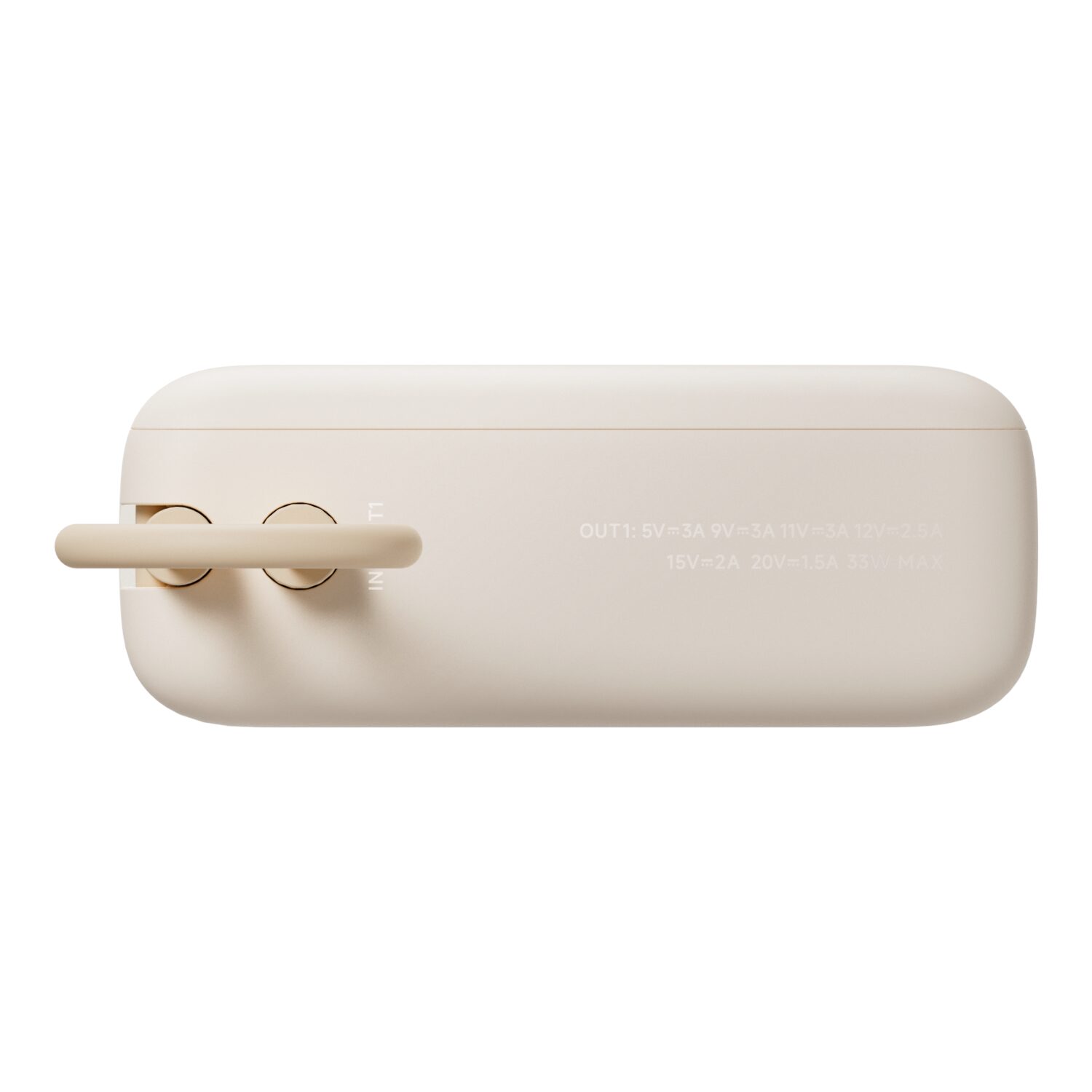 BHR9333GL-WR-08 Xiaomi 33W Power Bank 10000 (Integrated Cable) - Tan