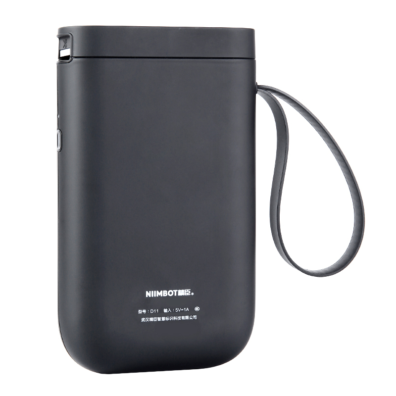D11-BK_wr_03 Niimbot D11 Portable Thermal Label Printer BK