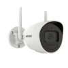 Hikvision Bullet Wireless Outdoor Security Camera, 2.8mm Lens, 2MP