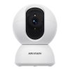 DS-2CV2Q21G1-IDW-wr-01 Hikvision Network PT Security Camera, 4mm Lens, 2MP