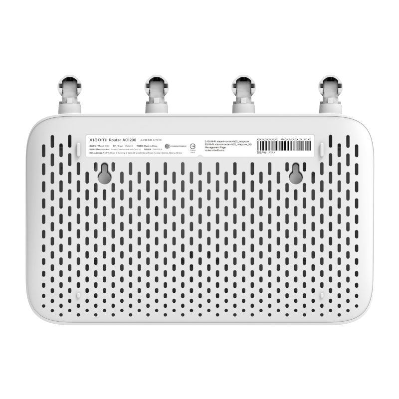 DVB4330GL_wr_05 Xiaomi Wireless Router AC1200