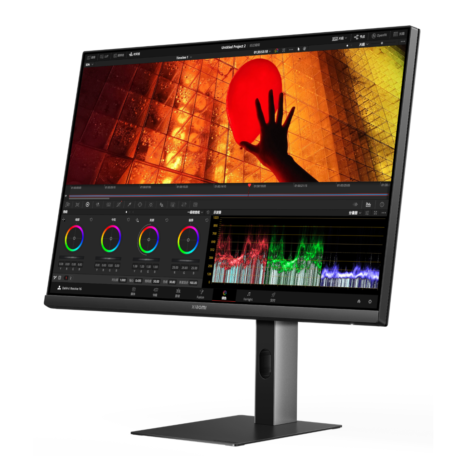 ELA6221EU_Xiaomi-A27Ui-27-inch-60Hz-4K-IPS-Office-Monitor_wr_02a Xiaomi A27Ui 27" 60Hz 4K IPS Office Monitor