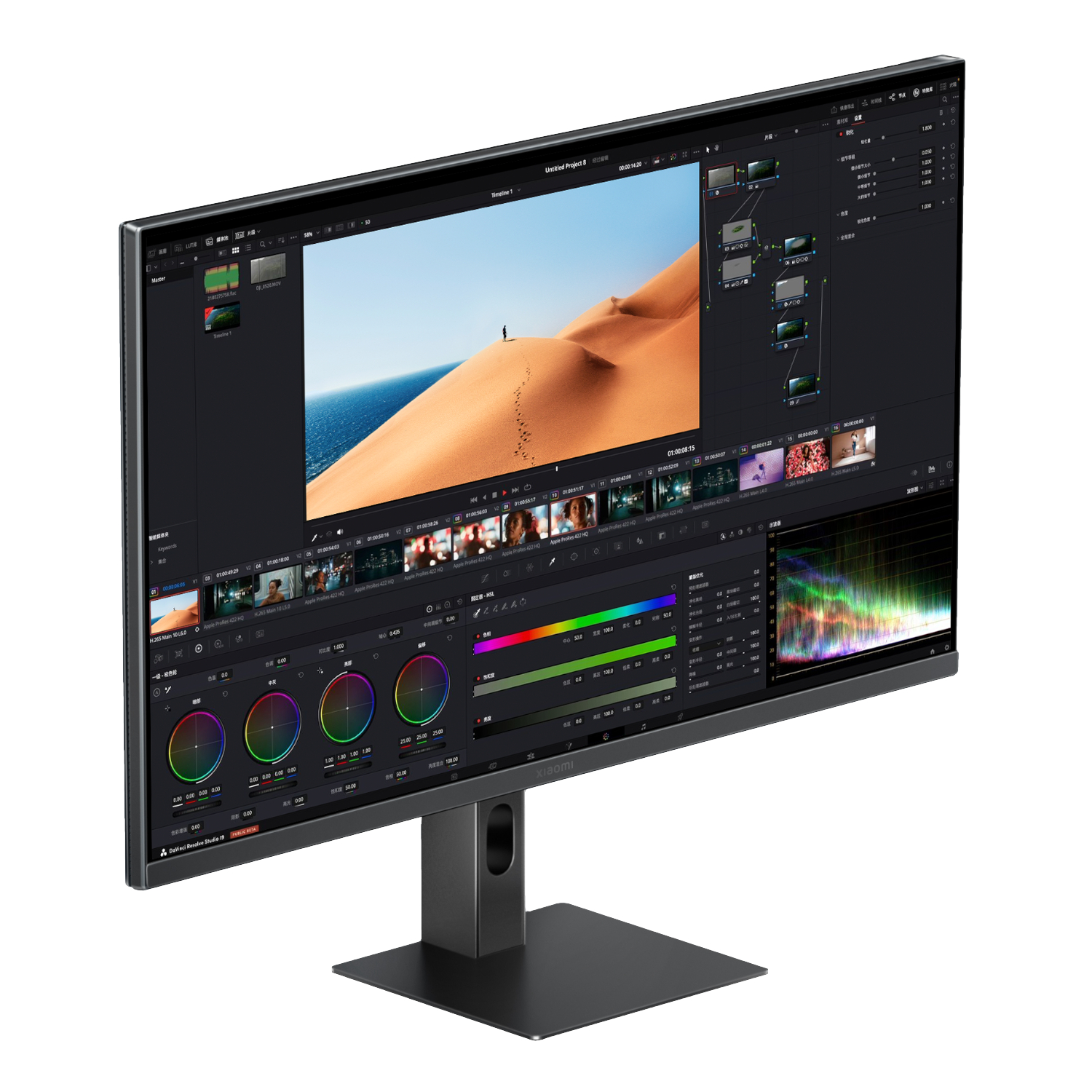 ELA6568EU_Xiaomi-A27Qi-27-inch-120Hz-2K-IPS-Office-Monitor_wr_02a Xiaomi A27Qi 2026 27" inch 120Hz 2K IPS Office Monitor